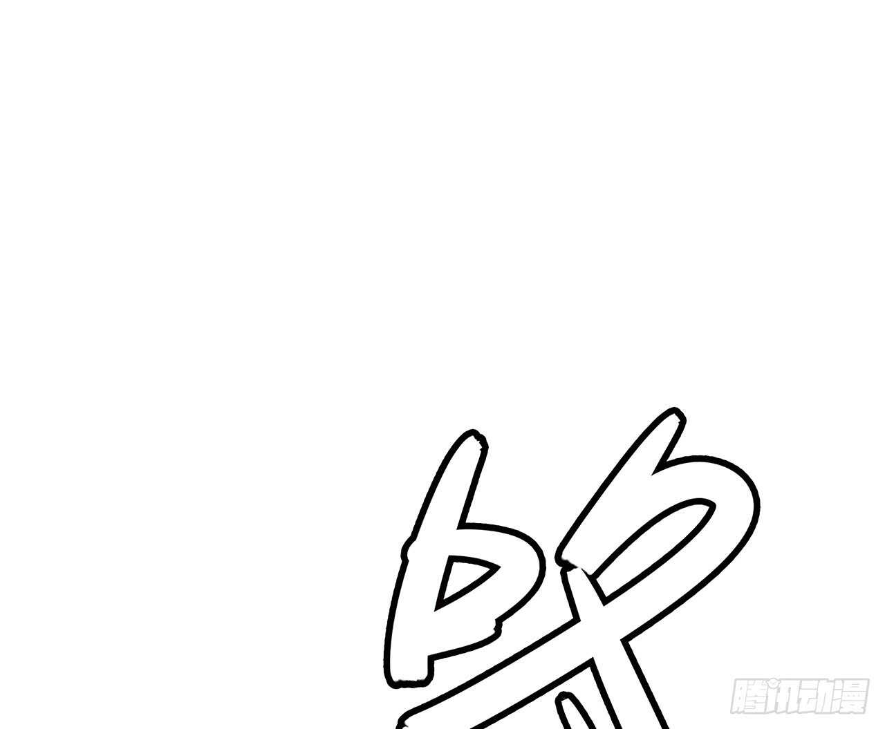 时空恋人韩漫全集-懊悔无删减无遮挡章节图片 