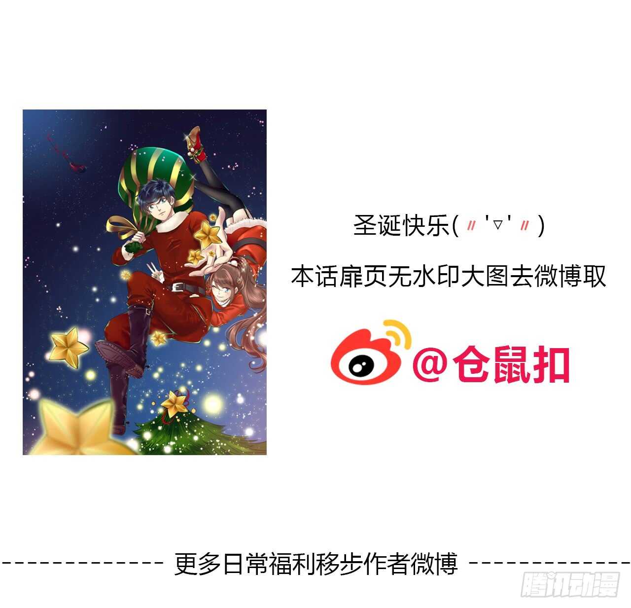 时空恋人韩漫全集-懊悔无删减无遮挡章节图片 