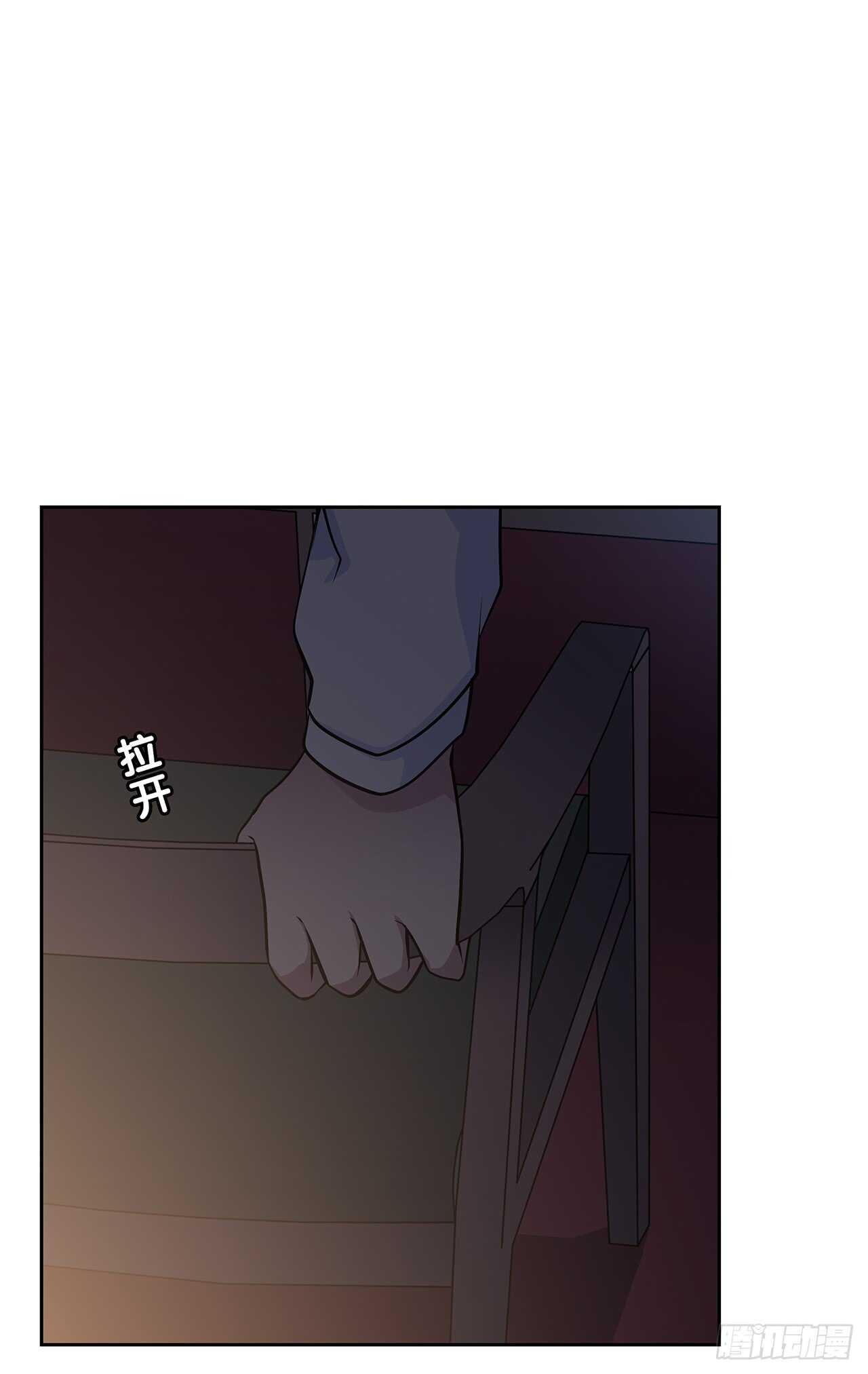 时空恋人韩漫全集-秘密无删减无遮挡章节图片 