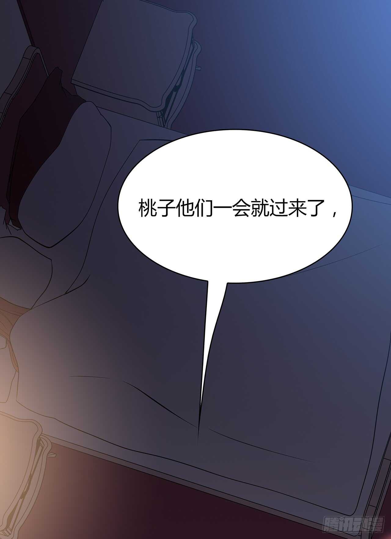 时空恋人韩漫全集-秘密无删减无遮挡章节图片 