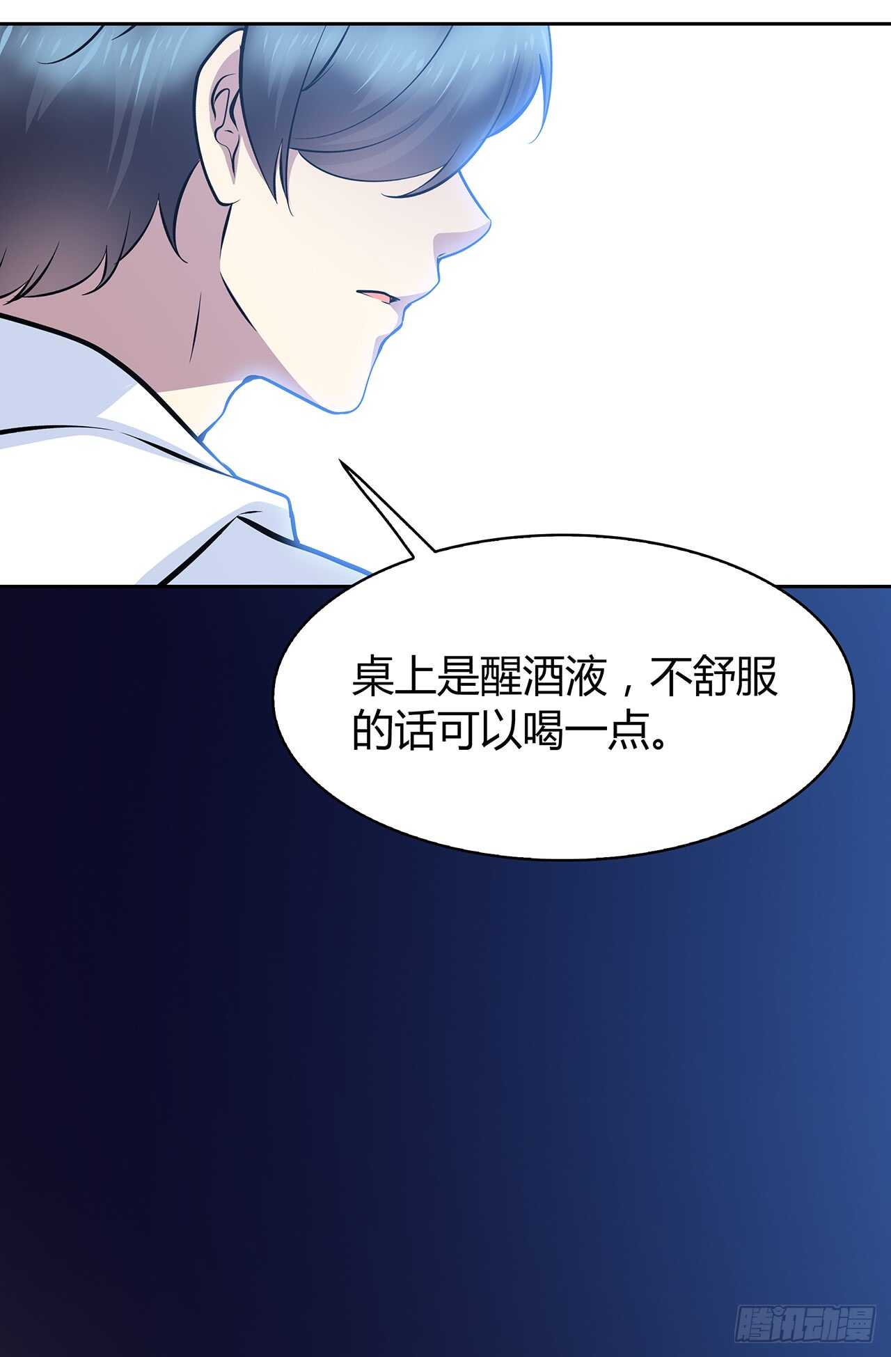 时空恋人韩漫全集-秘密无删减无遮挡章节图片 