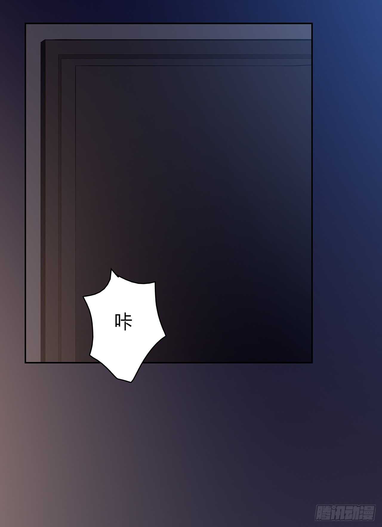 时空恋人韩漫全集-秘密无删减无遮挡章节图片 