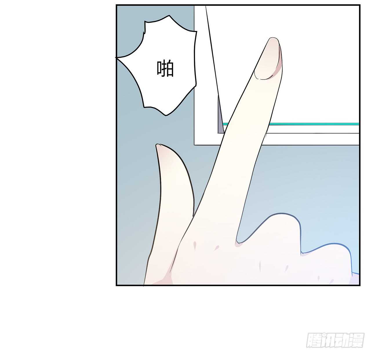 时空恋人韩漫全集-秘密无删减无遮挡章节图片 