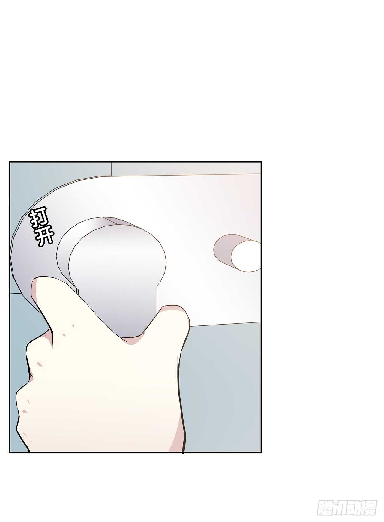 时空恋人韩漫全集-秘密无删减无遮挡章节图片 