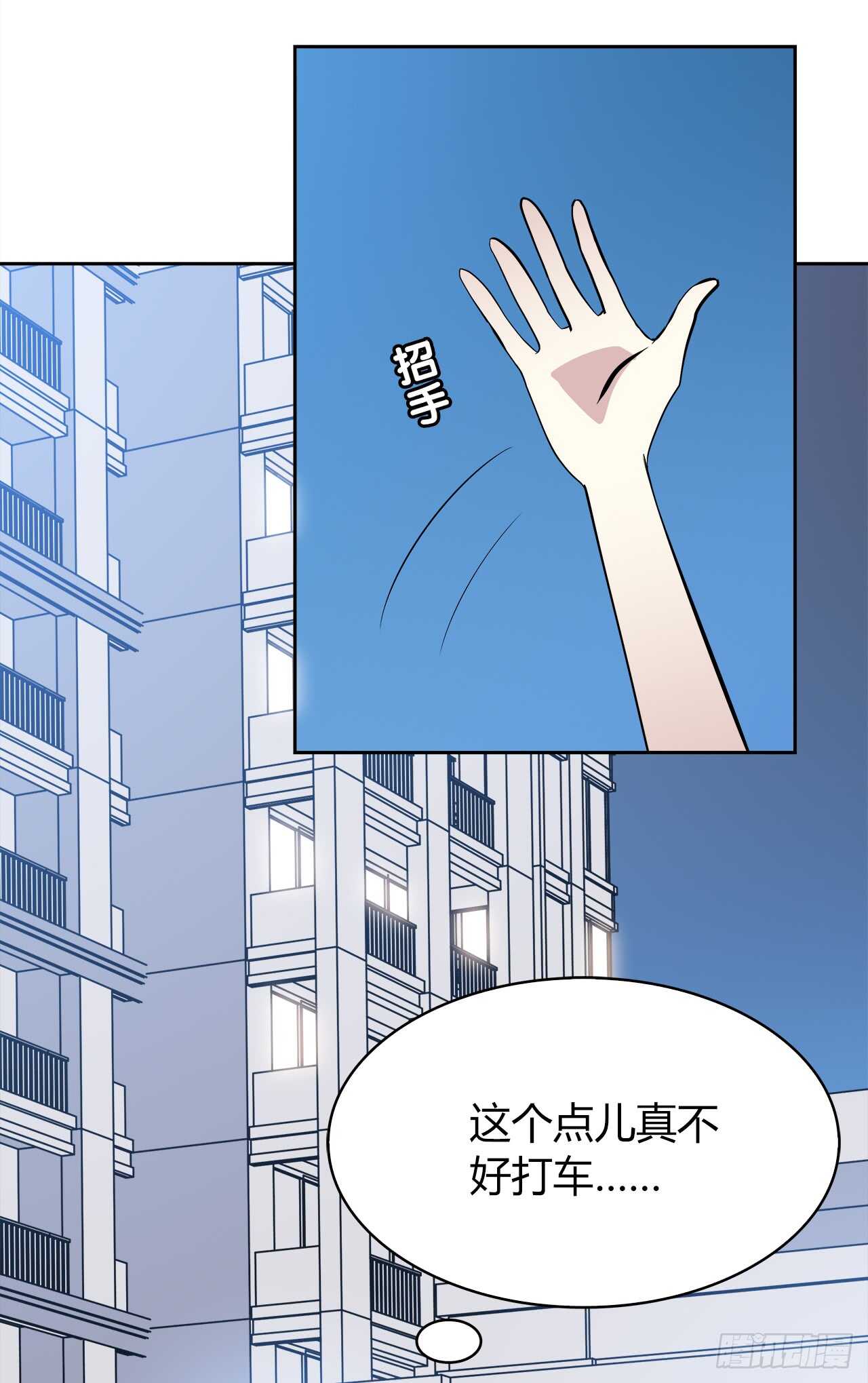 时空恋人韩漫全集-谢谢你无删减无遮挡章节图片 