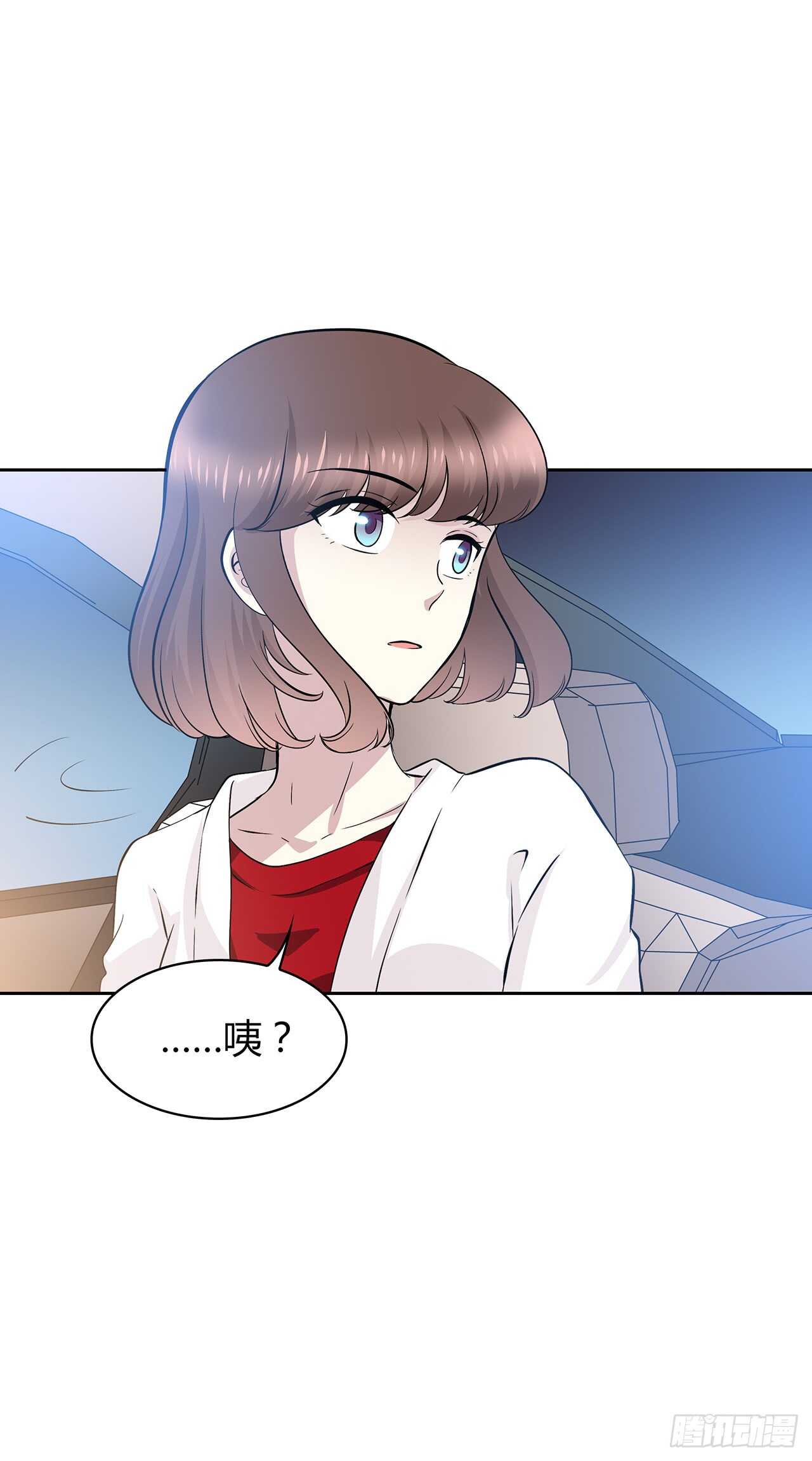 时空恋人韩漫全集-他的号码无删减无遮挡章节图片 