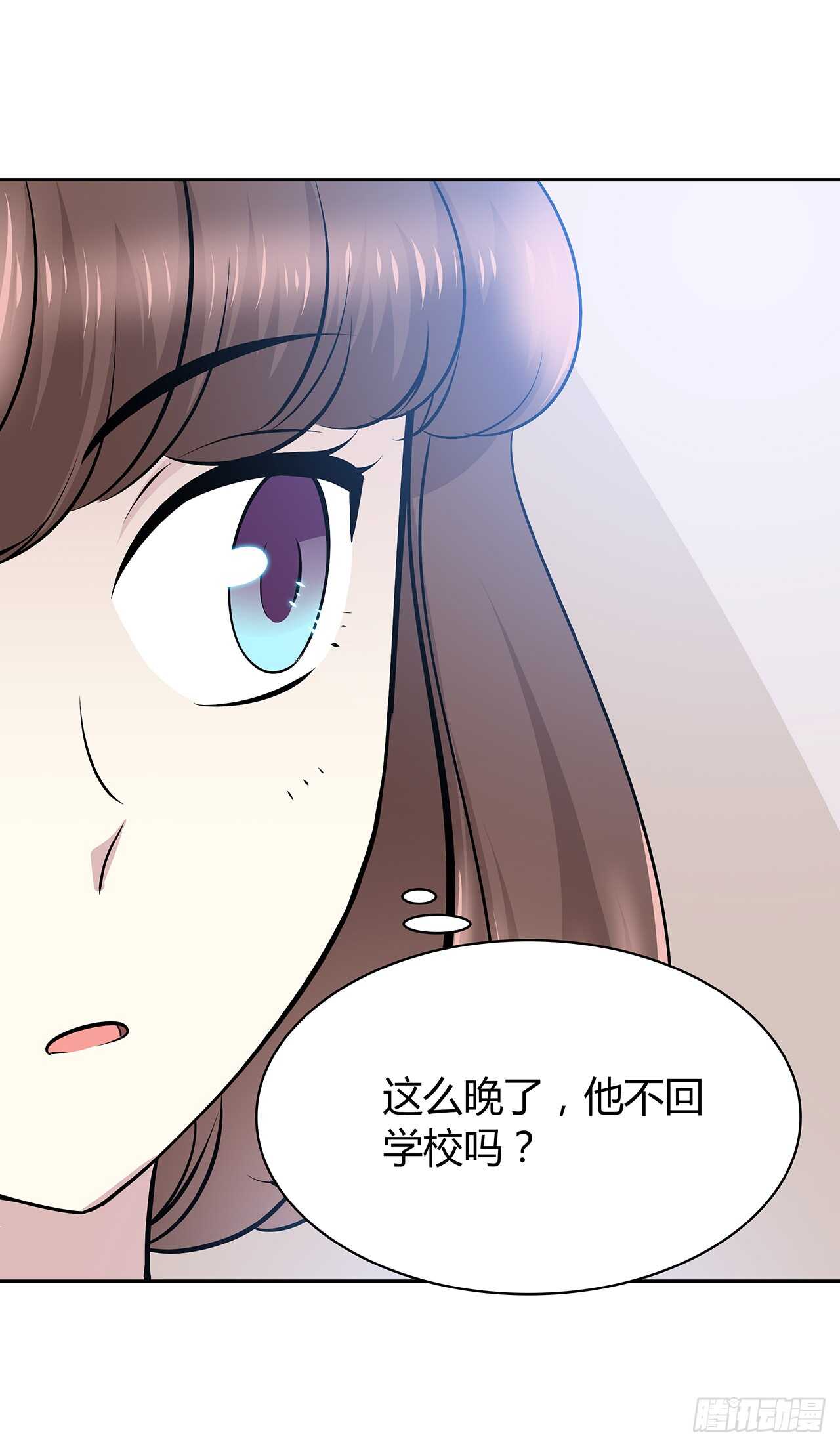时空恋人韩漫全集-他的号码无删减无遮挡章节图片 