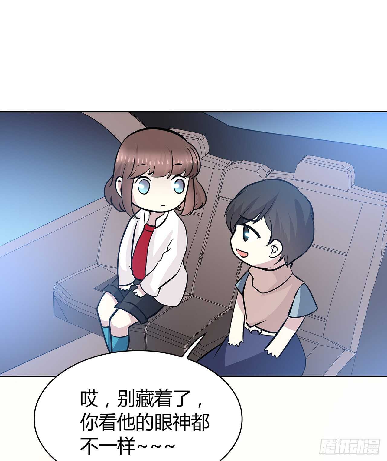 时空恋人韩漫全集-他的号码无删减无遮挡章节图片 