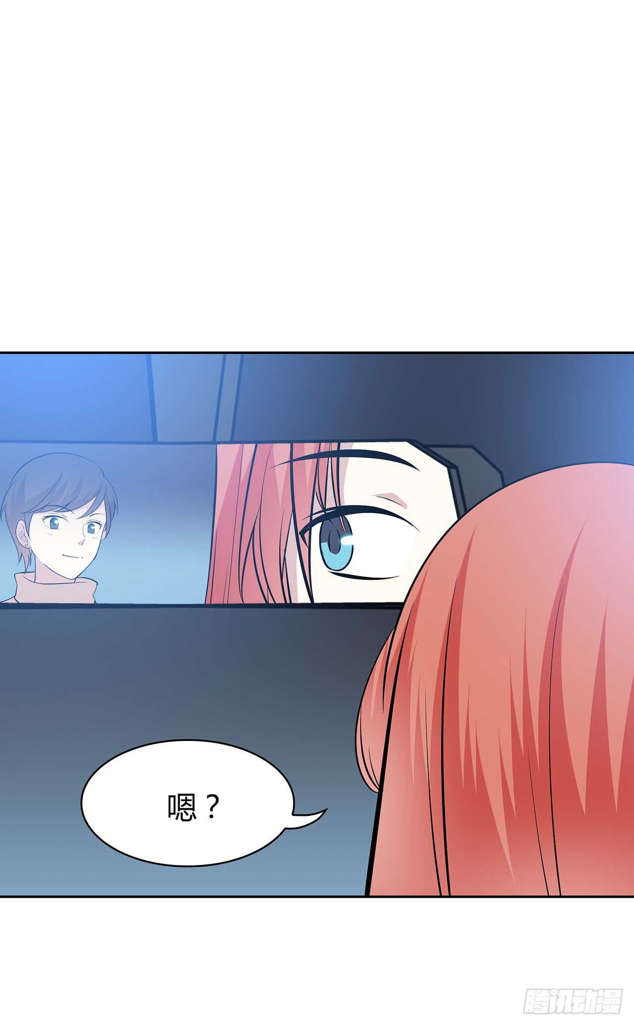 时空恋人韩漫全集-他的号码无删减无遮挡章节图片 