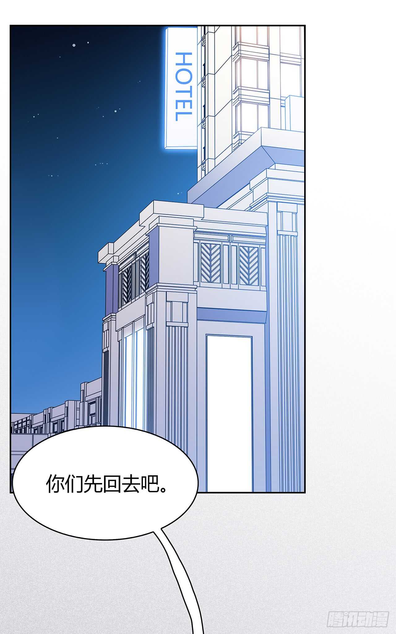 时空恋人韩漫全集-他的号码无删减无遮挡章节图片 