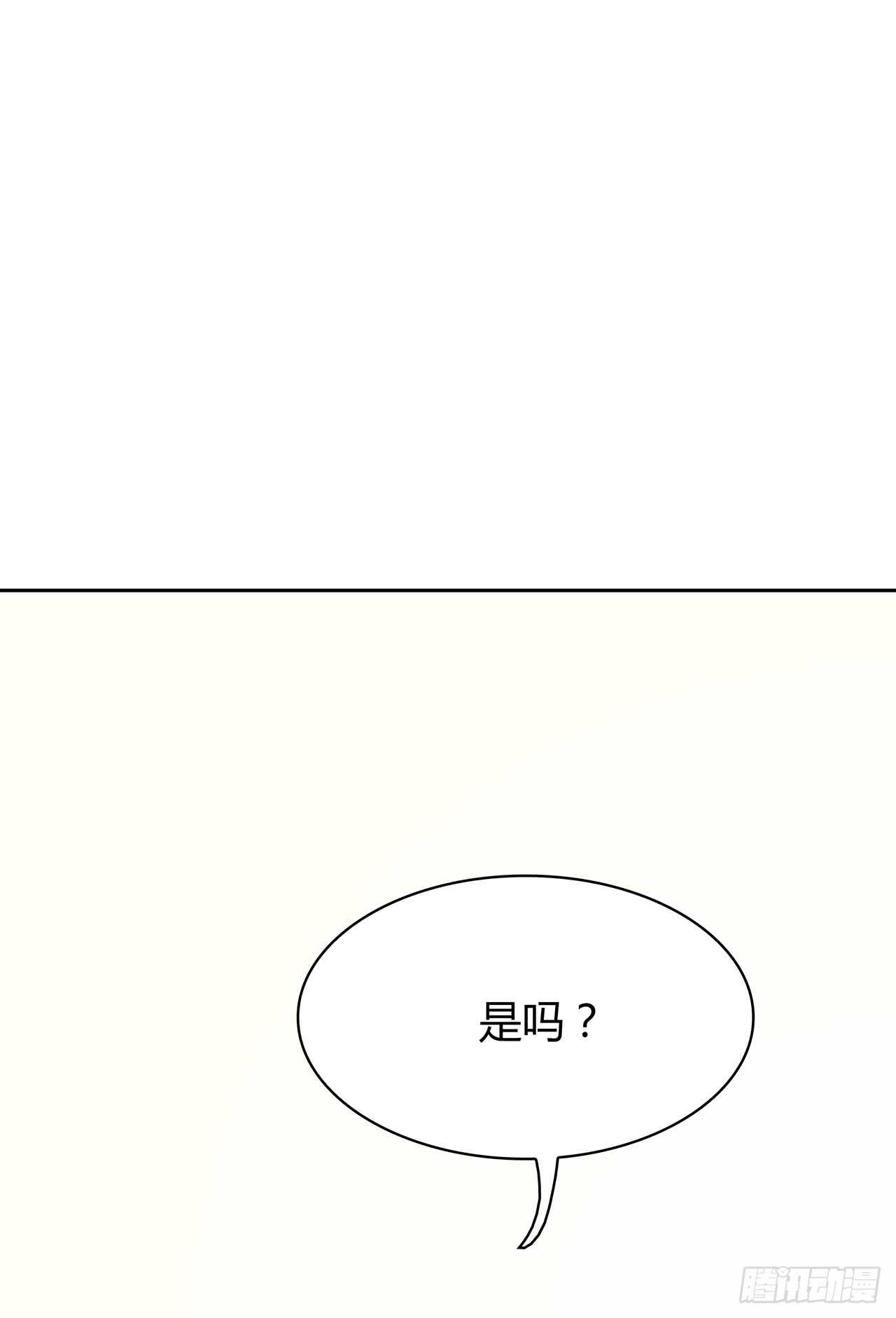 时空恋人韩漫全集-他的号码无删减无遮挡章节图片 