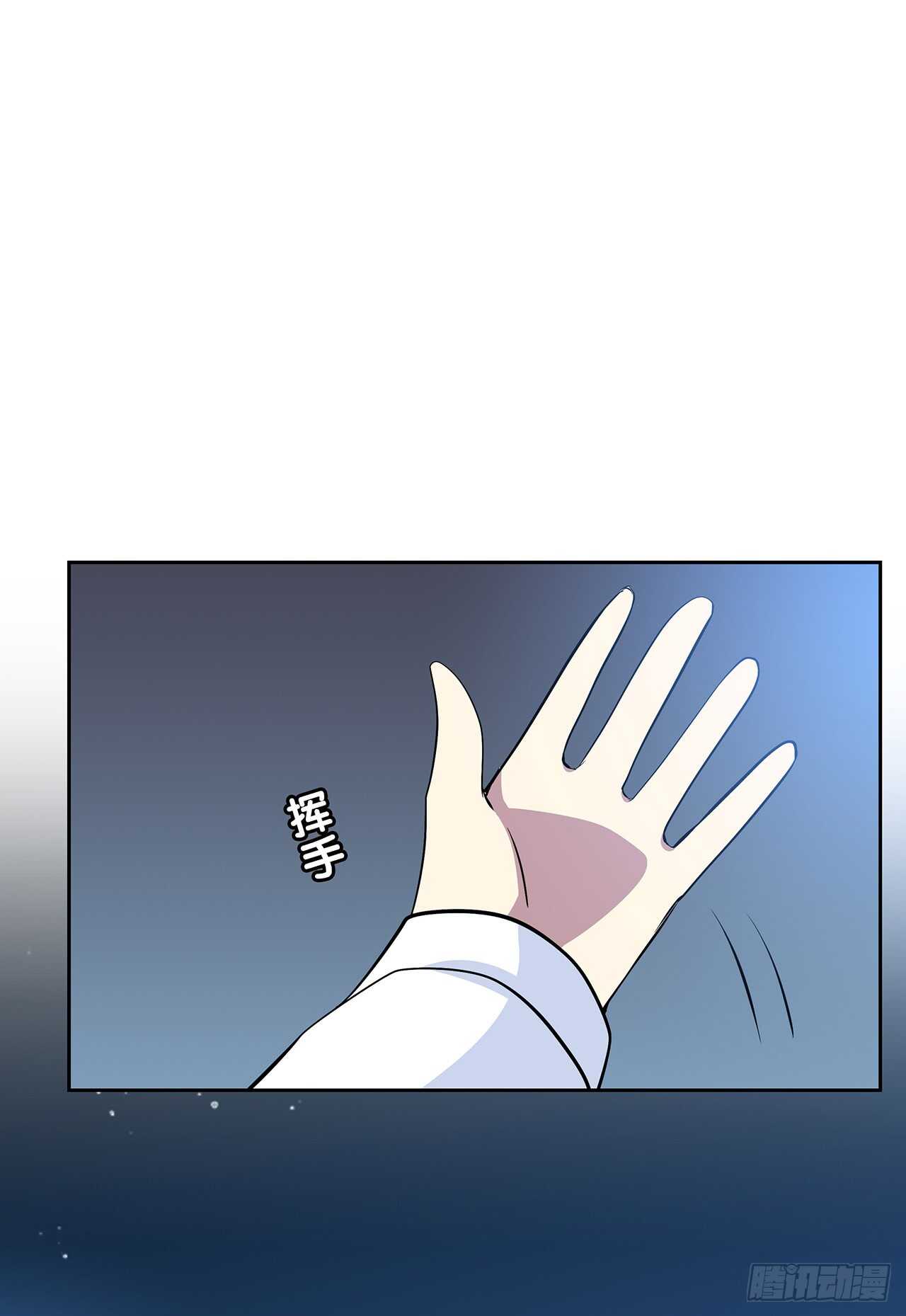 时空恋人韩漫全集-他的号码无删减无遮挡章节图片 