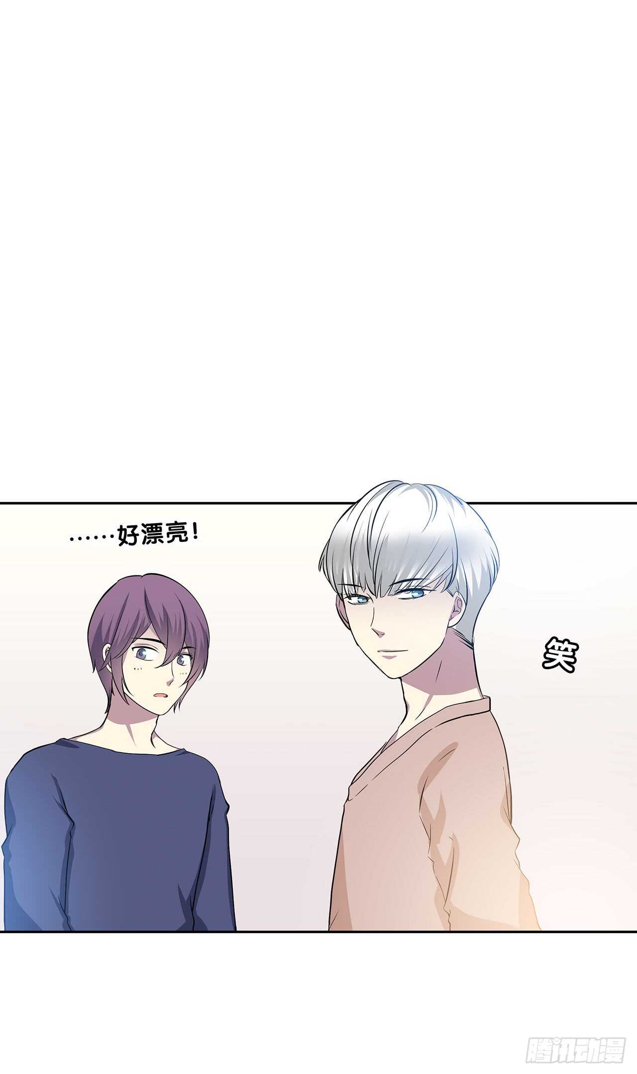 时空恋人韩漫全集-熟悉的面孔无删减无遮挡章节图片 