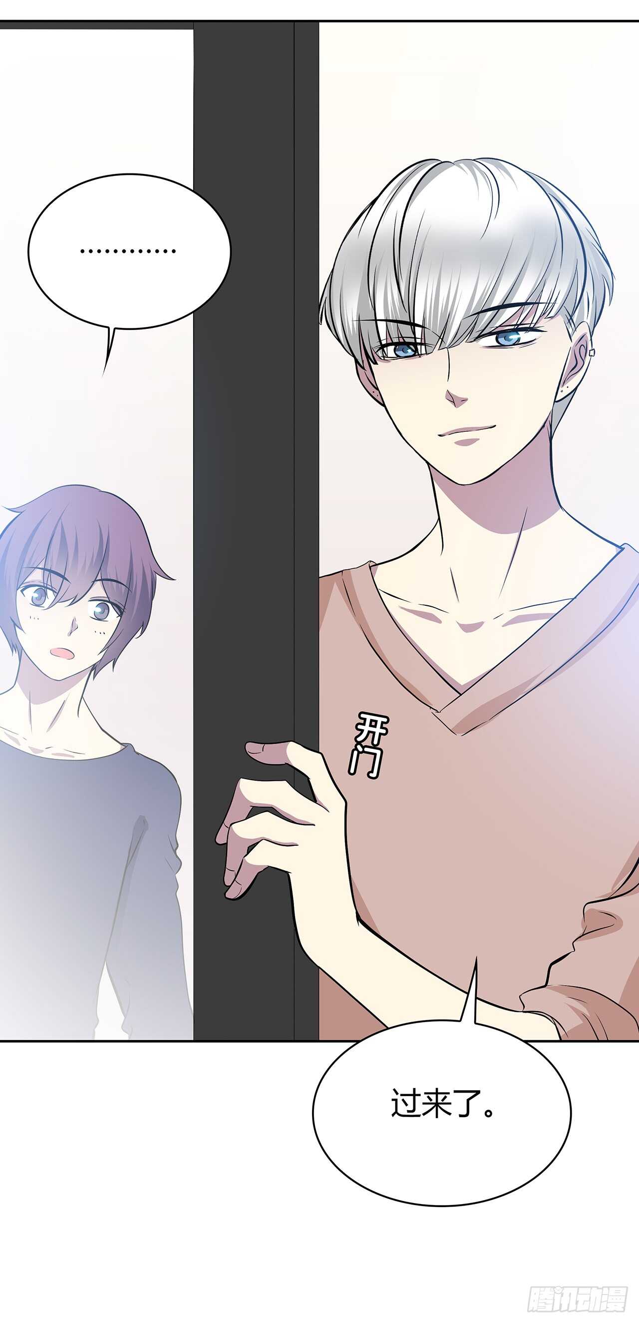 时空恋人韩漫全集-熟悉的面孔无删减无遮挡章节图片 