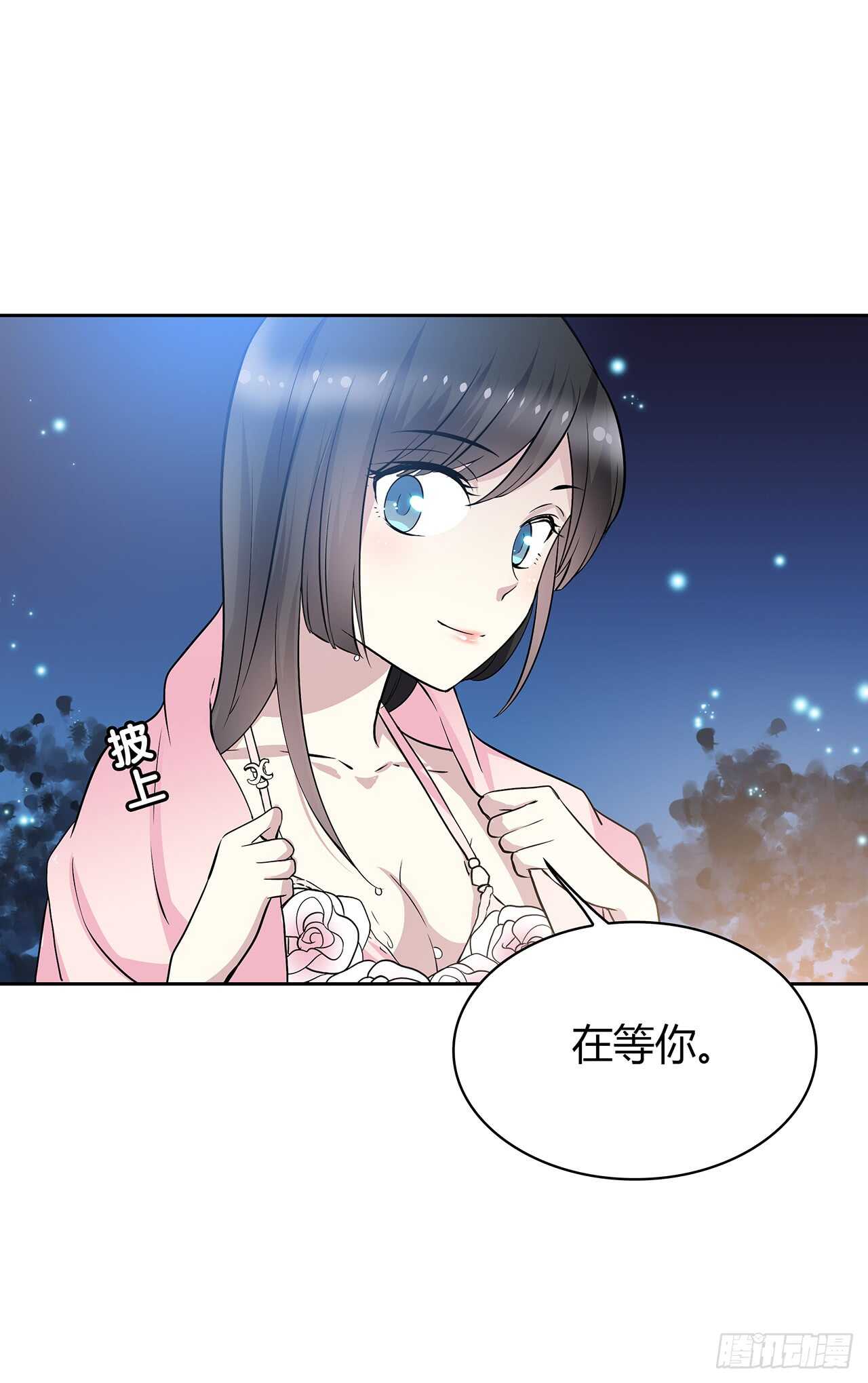 时空恋人韩漫全集-熟悉的面孔无删减无遮挡章节图片 