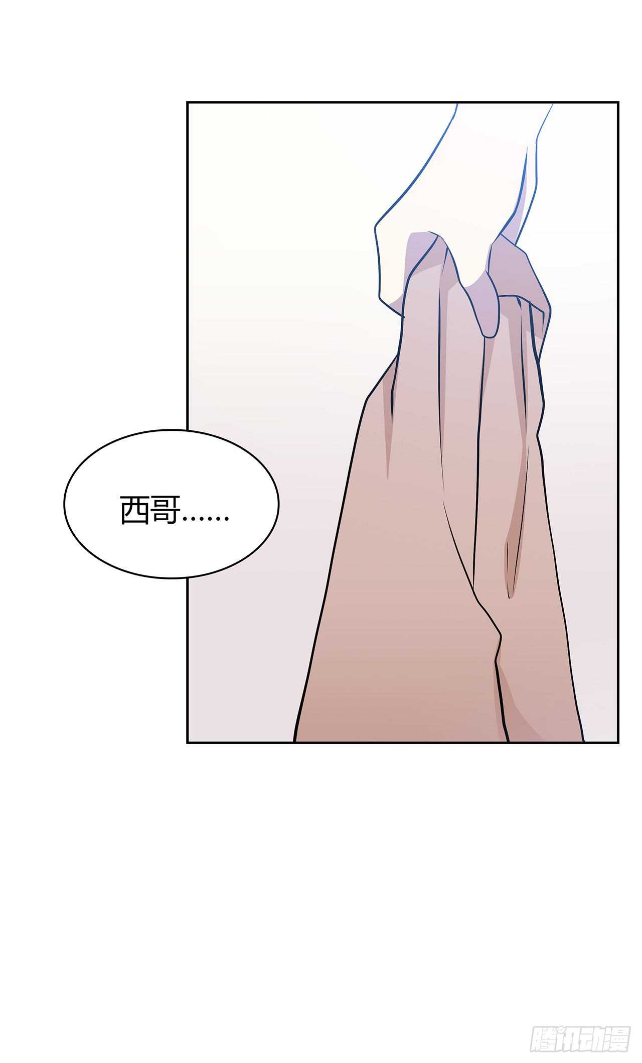 时空恋人韩漫全集-熟悉的面孔无删减无遮挡章节图片 