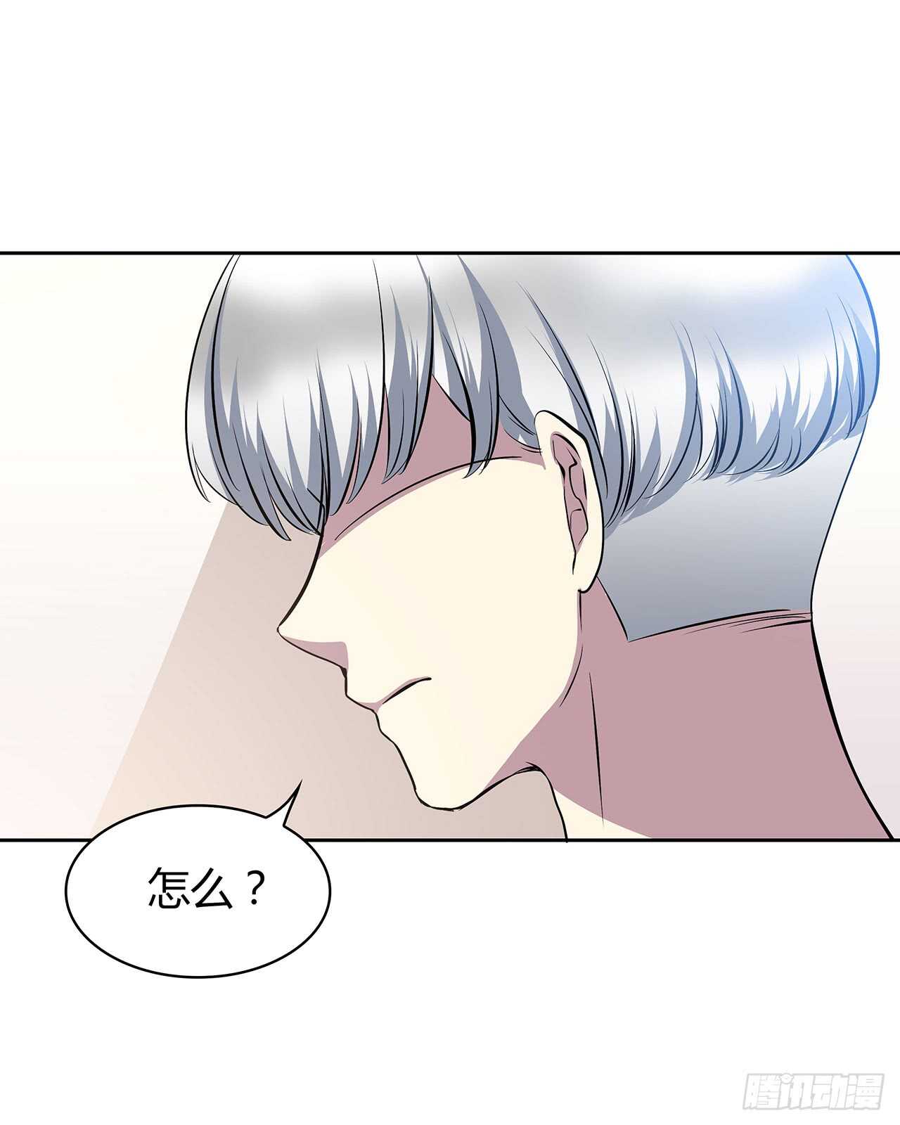 时空恋人韩漫全集-熟悉的面孔无删减无遮挡章节图片 