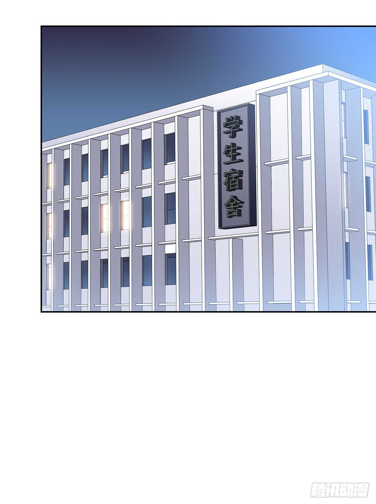 时空恋人韩漫全集-我就是个混蛋无删减无遮挡章节图片 