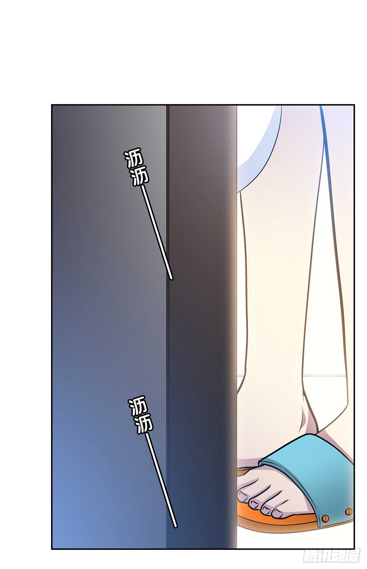 时空恋人韩漫全集-我就是个混蛋无删减无遮挡章节图片 