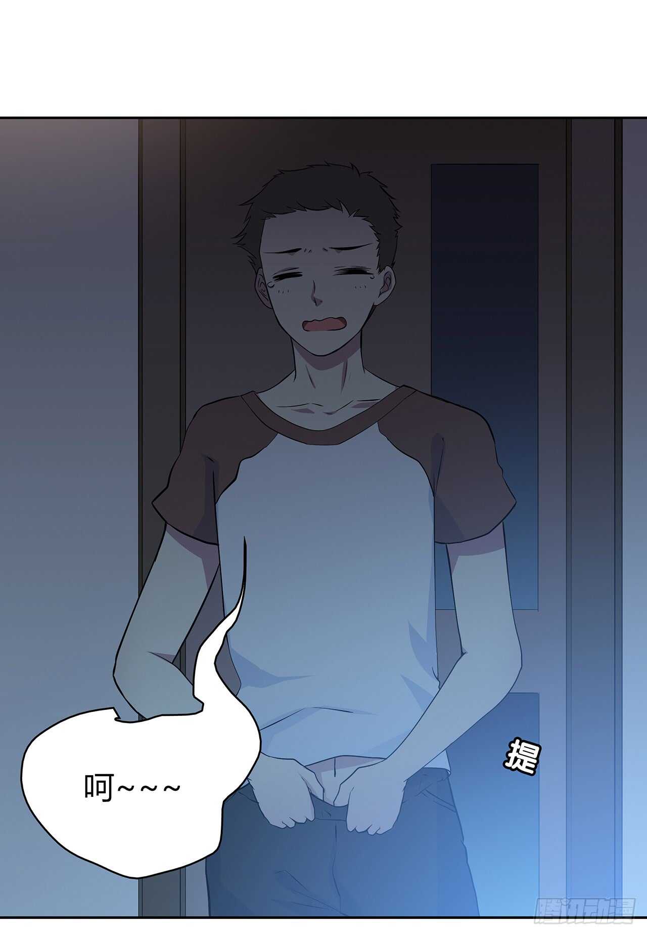 时空恋人韩漫全集-我就是个混蛋无删减无遮挡章节图片 
