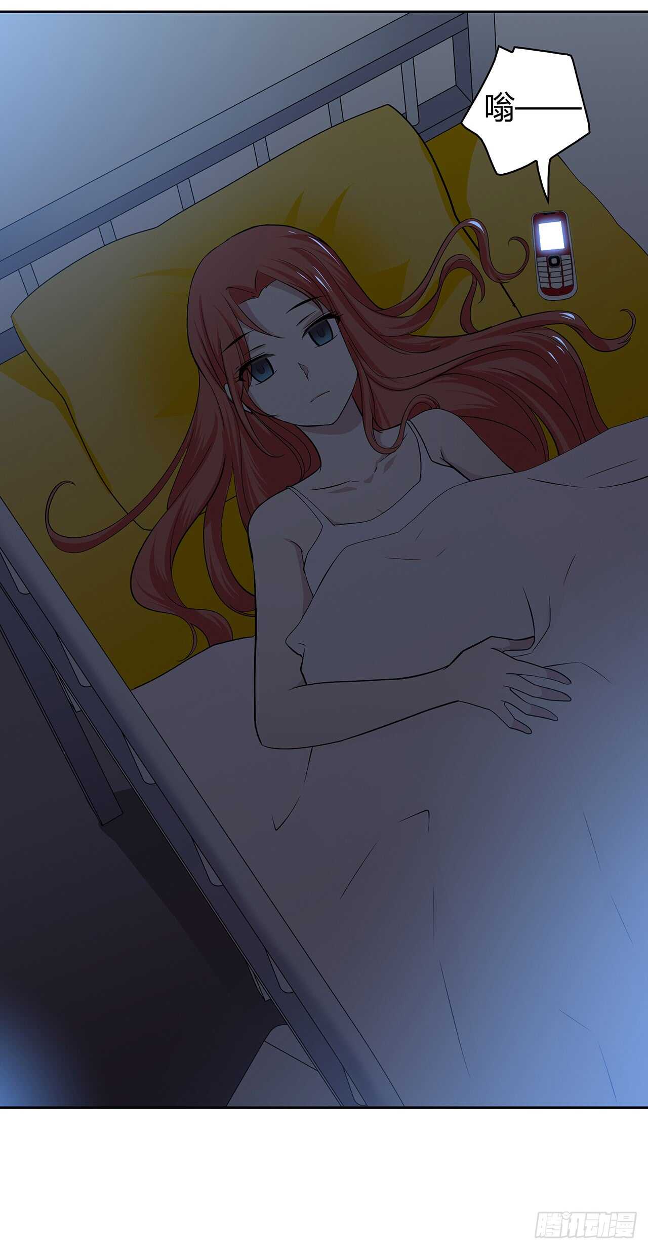 时空恋人韩漫全集-我就是个混蛋无删减无遮挡章节图片 