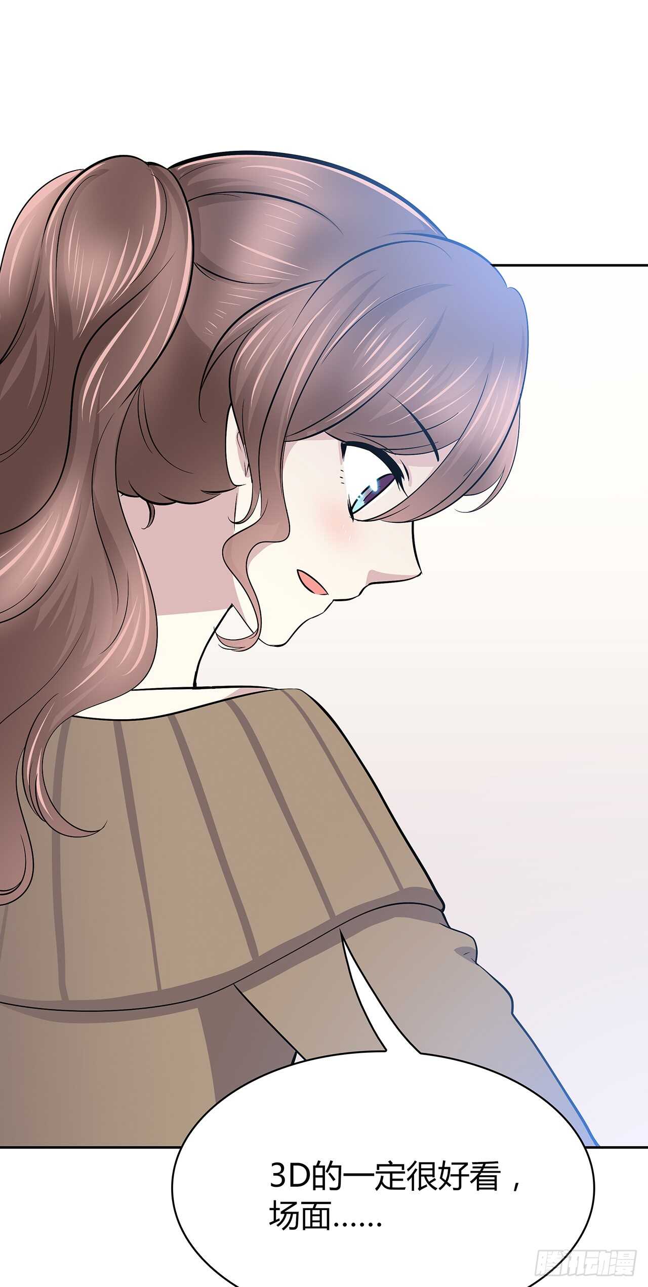 时空恋人韩漫全集-谁的声音无删减无遮挡章节图片 