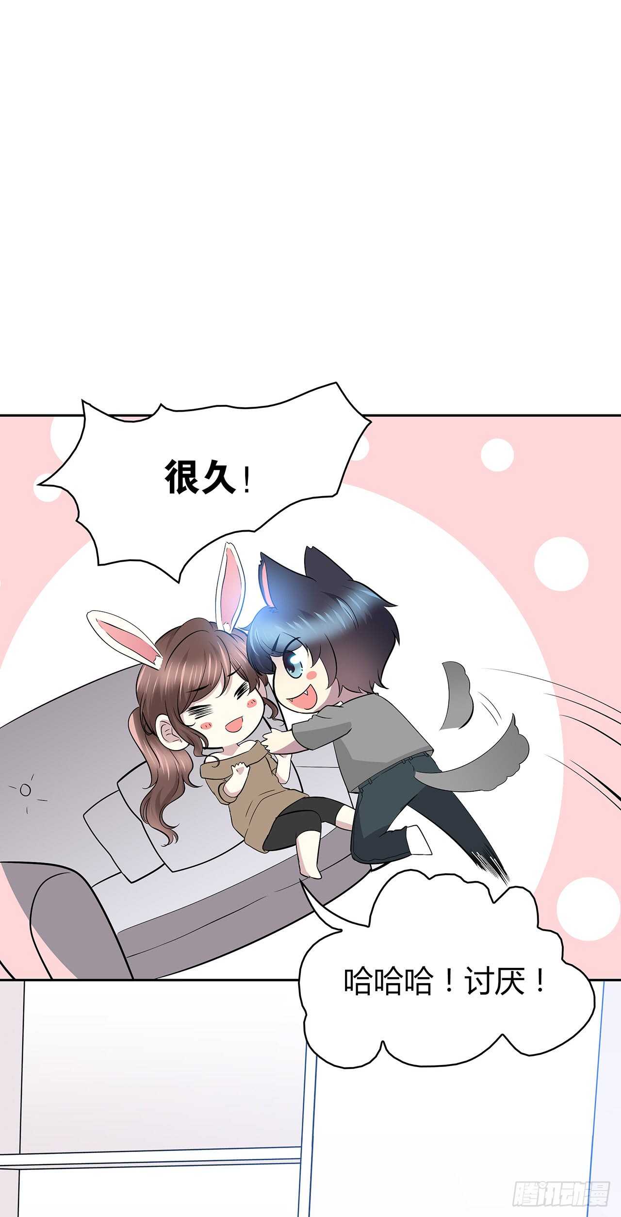 时空恋人韩漫全集-谁的声音无删减无遮挡章节图片 