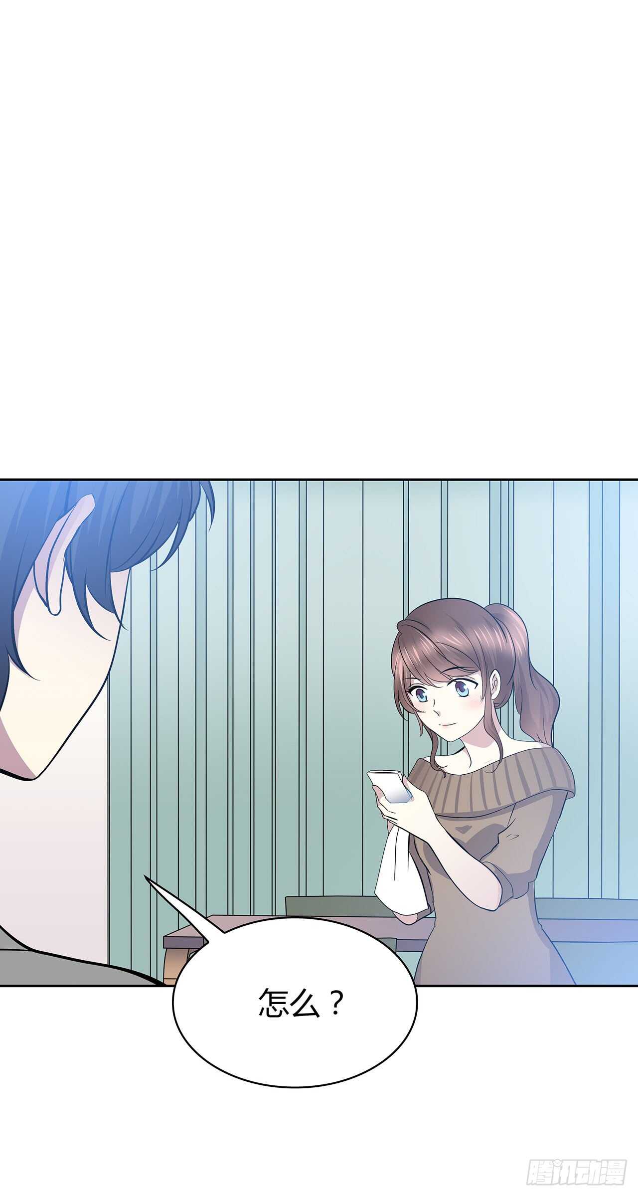 时空恋人韩漫全集-谁的声音无删减无遮挡章节图片 