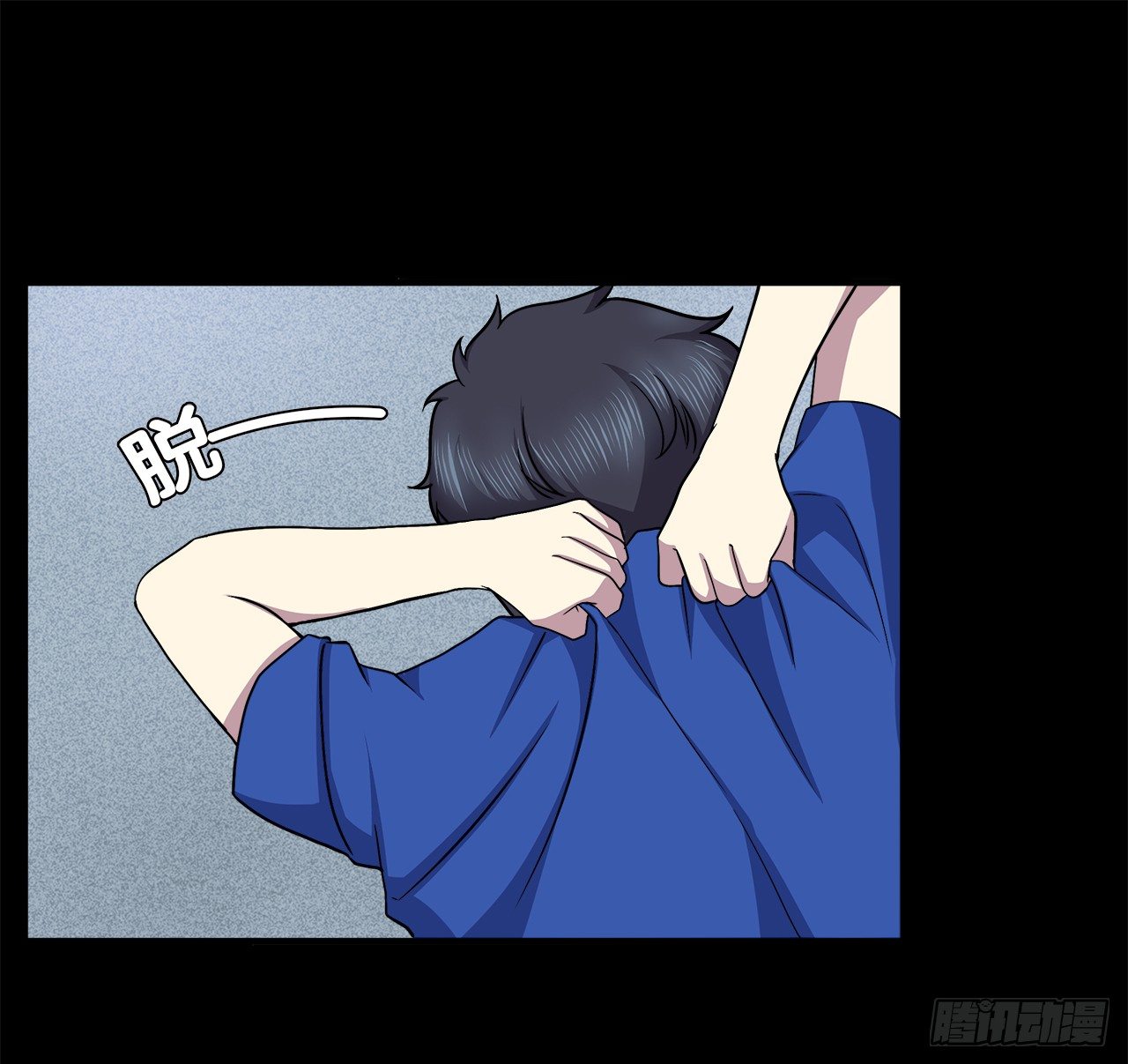 时空恋人韩漫全集-诧异无删减无遮挡章节图片 