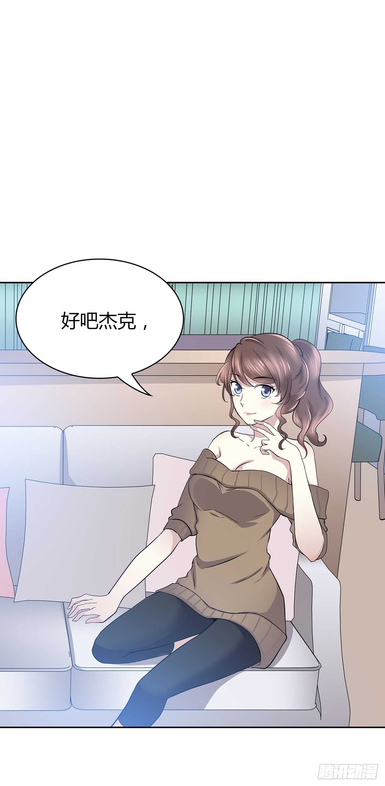 时空恋人韩漫全集-番外1-1 你我的时间无删减无遮挡章节图片 