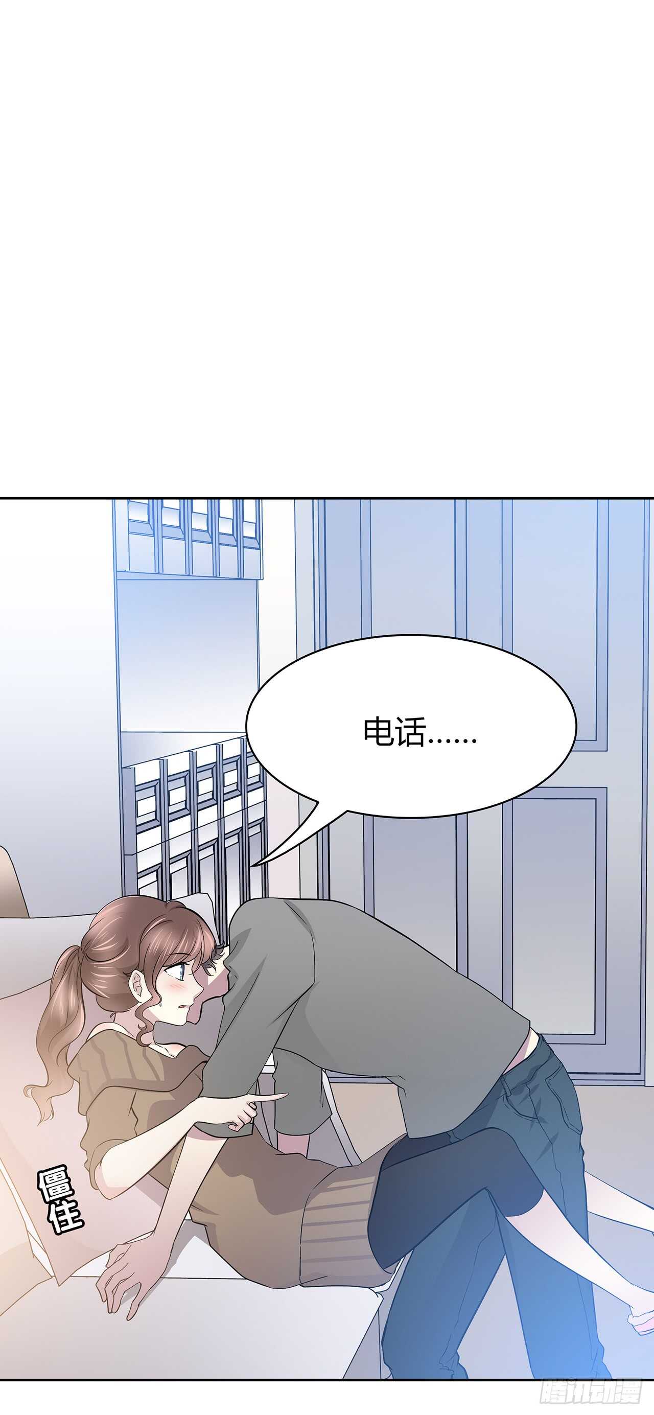 时空恋人韩漫全集-番外1-1 你我的时间无删减无遮挡章节图片 