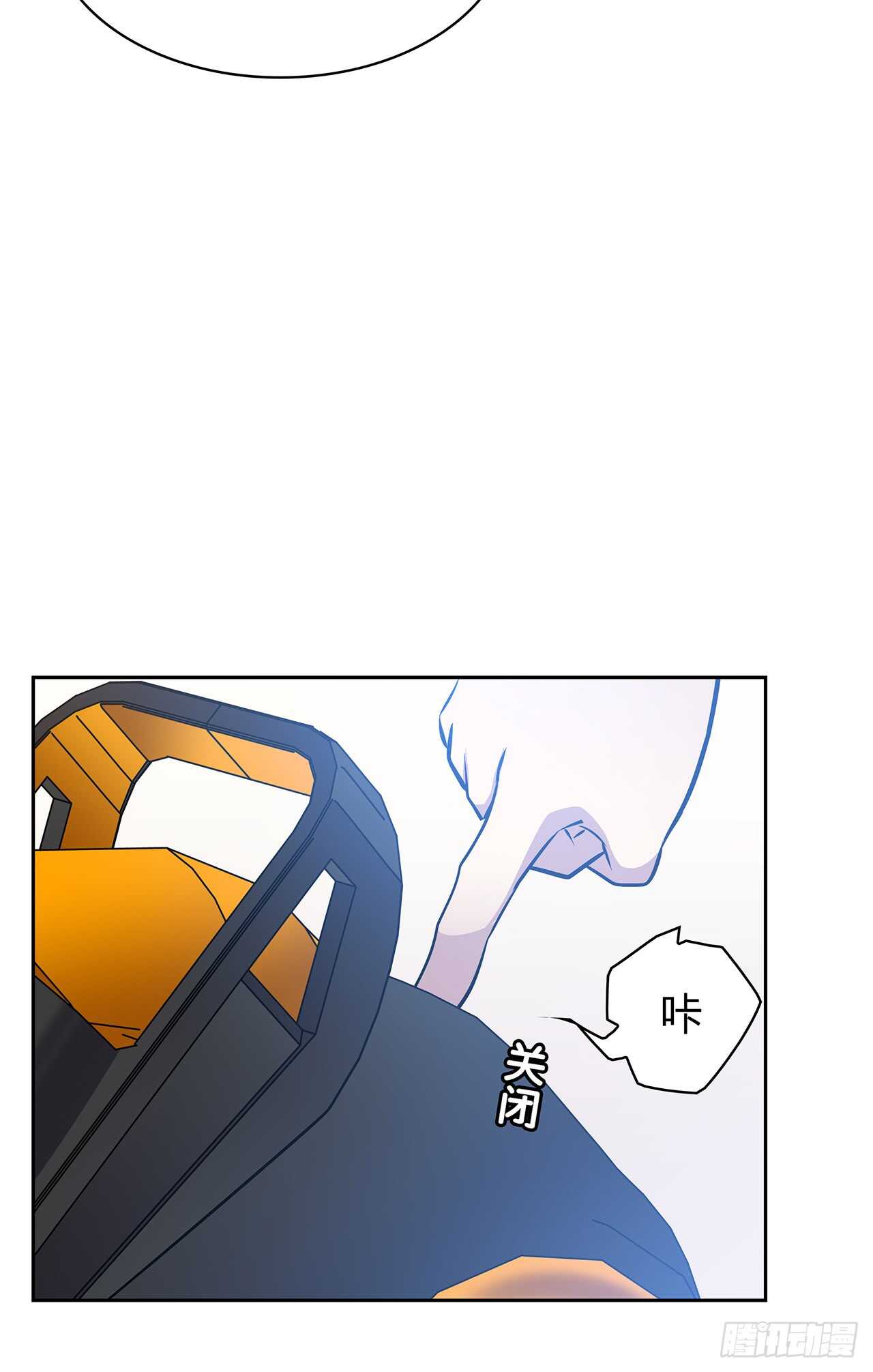 时空恋人韩漫全集-番外1-1 你我的时间无删减无遮挡章节图片 