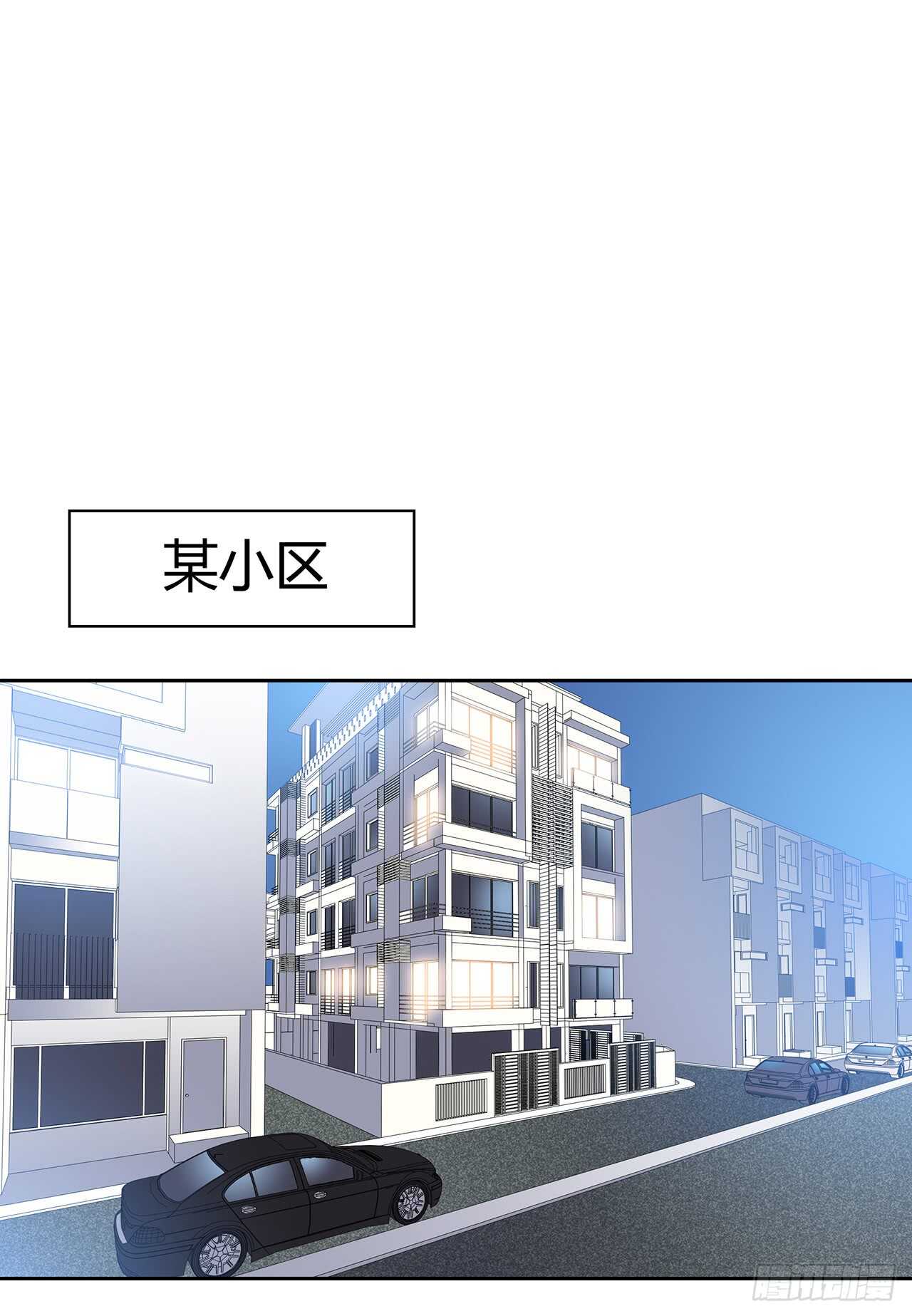 时空恋人韩漫全集-番外1-2 想和你一起回家无删减无遮挡章节图片 
