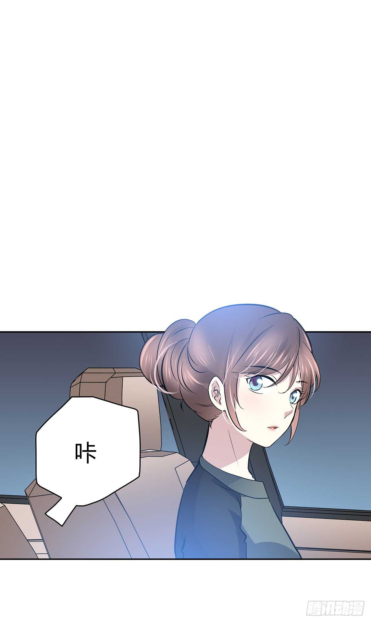 时空恋人韩漫全集-番外1-2 想和你一起回家无删减无遮挡章节图片 