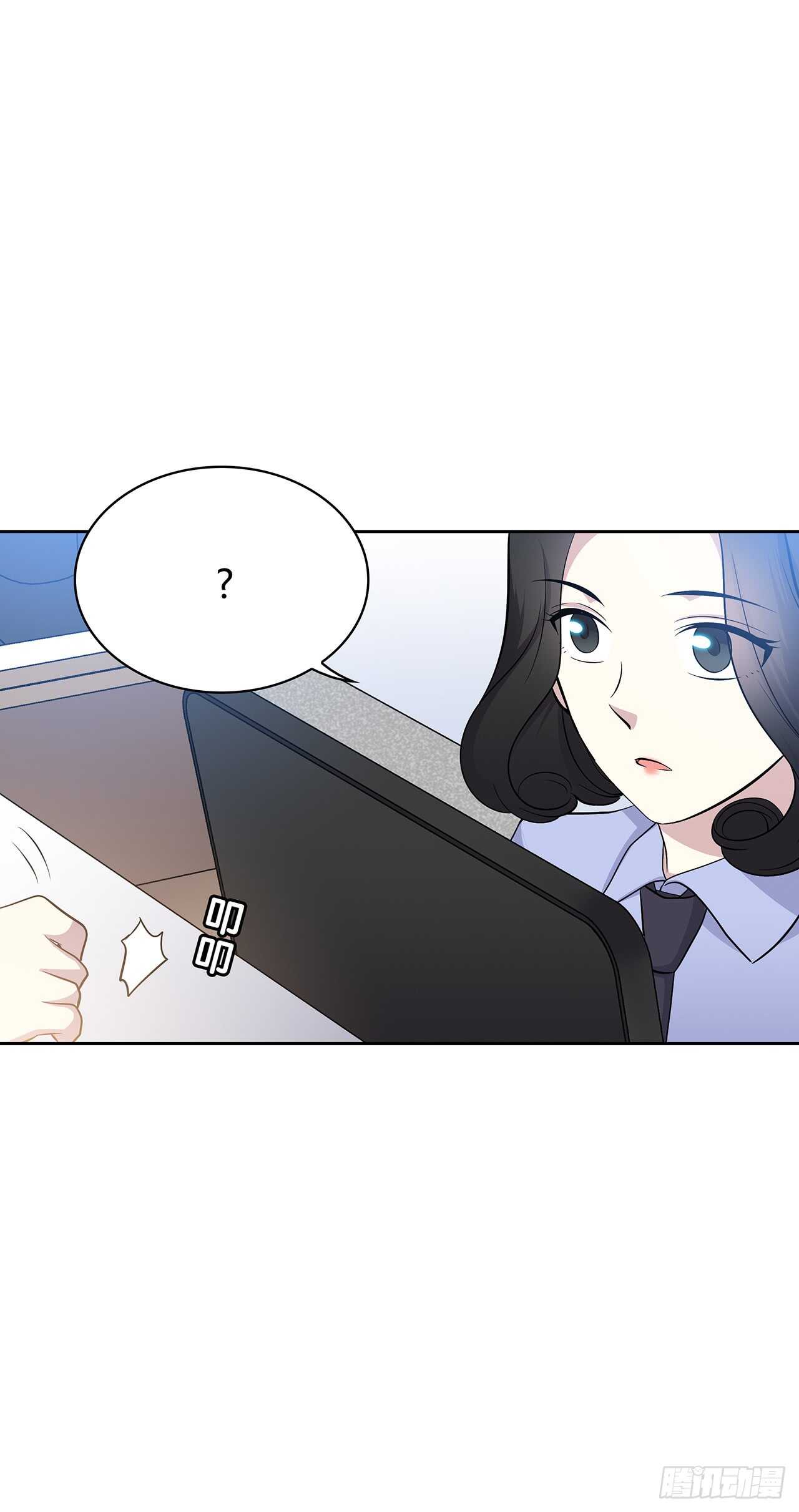 时空恋人韩漫全集-番外1-2 想和你一起回家无删减无遮挡章节图片 