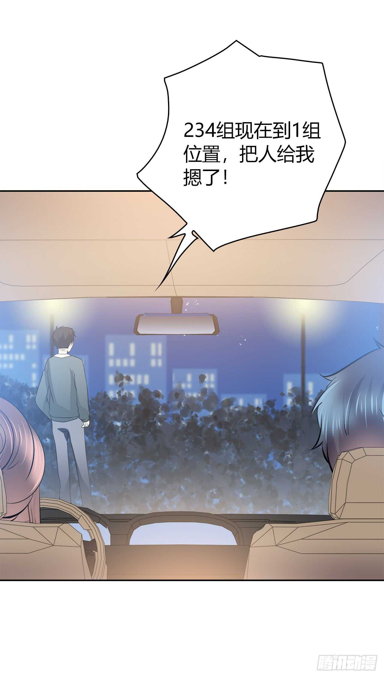 时空恋人韩漫全集-番外1-3 只想陪着你无删减无遮挡章节图片 