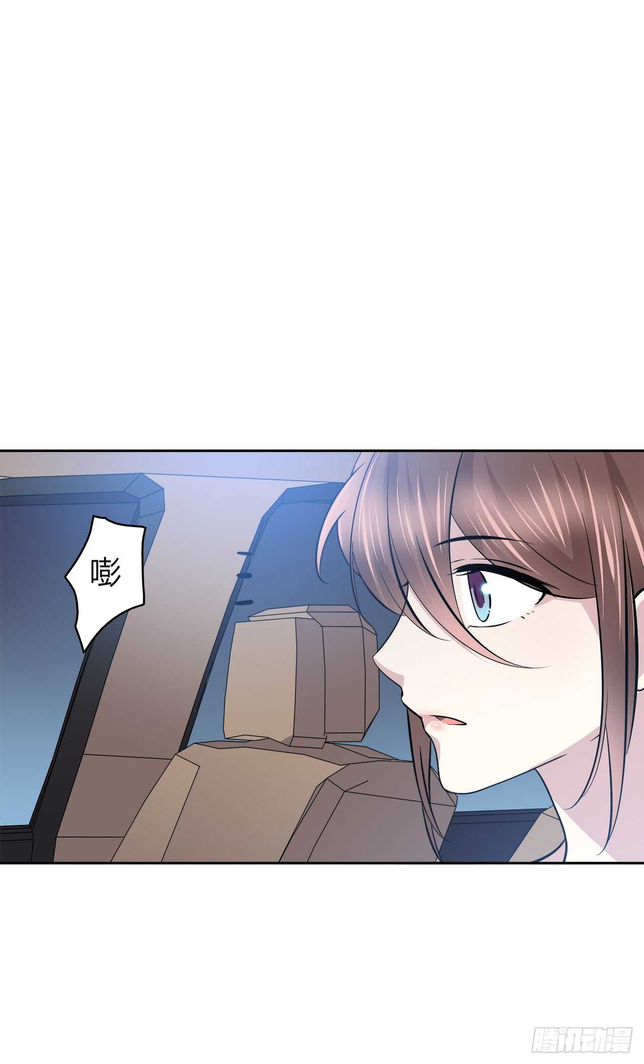 时空恋人韩漫全集-番外1-3 只想陪着你无删减无遮挡章节图片 