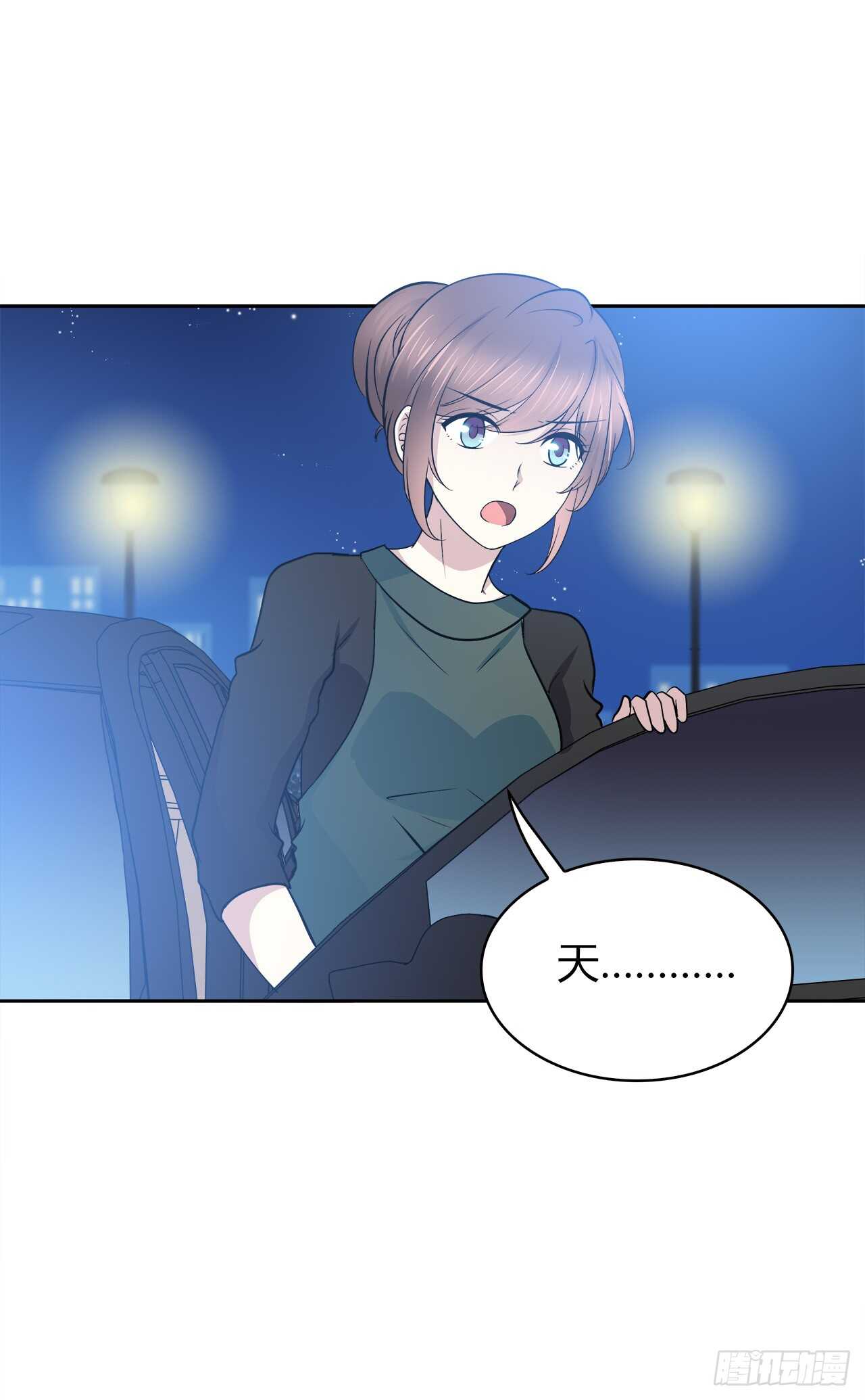 时空恋人韩漫全集-番外1-3 只想陪着你无删减无遮挡章节图片 