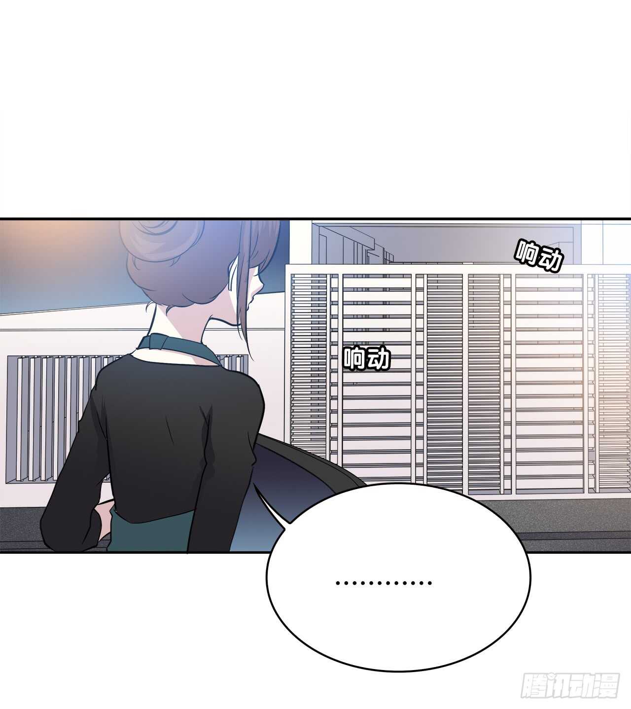 时空恋人韩漫全集-番外1-3 只想陪着你无删减无遮挡章节图片 