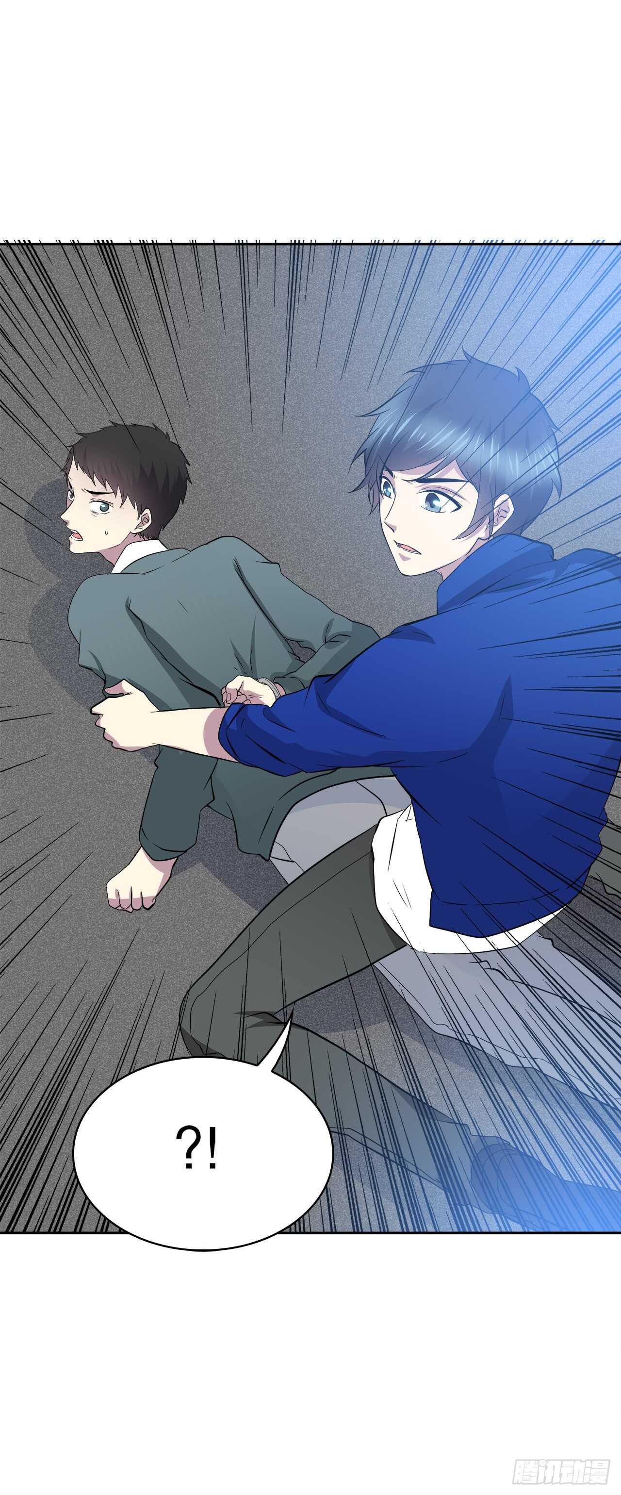 时空恋人韩漫全集-番外1-3 只想陪着你无删减无遮挡章节图片 