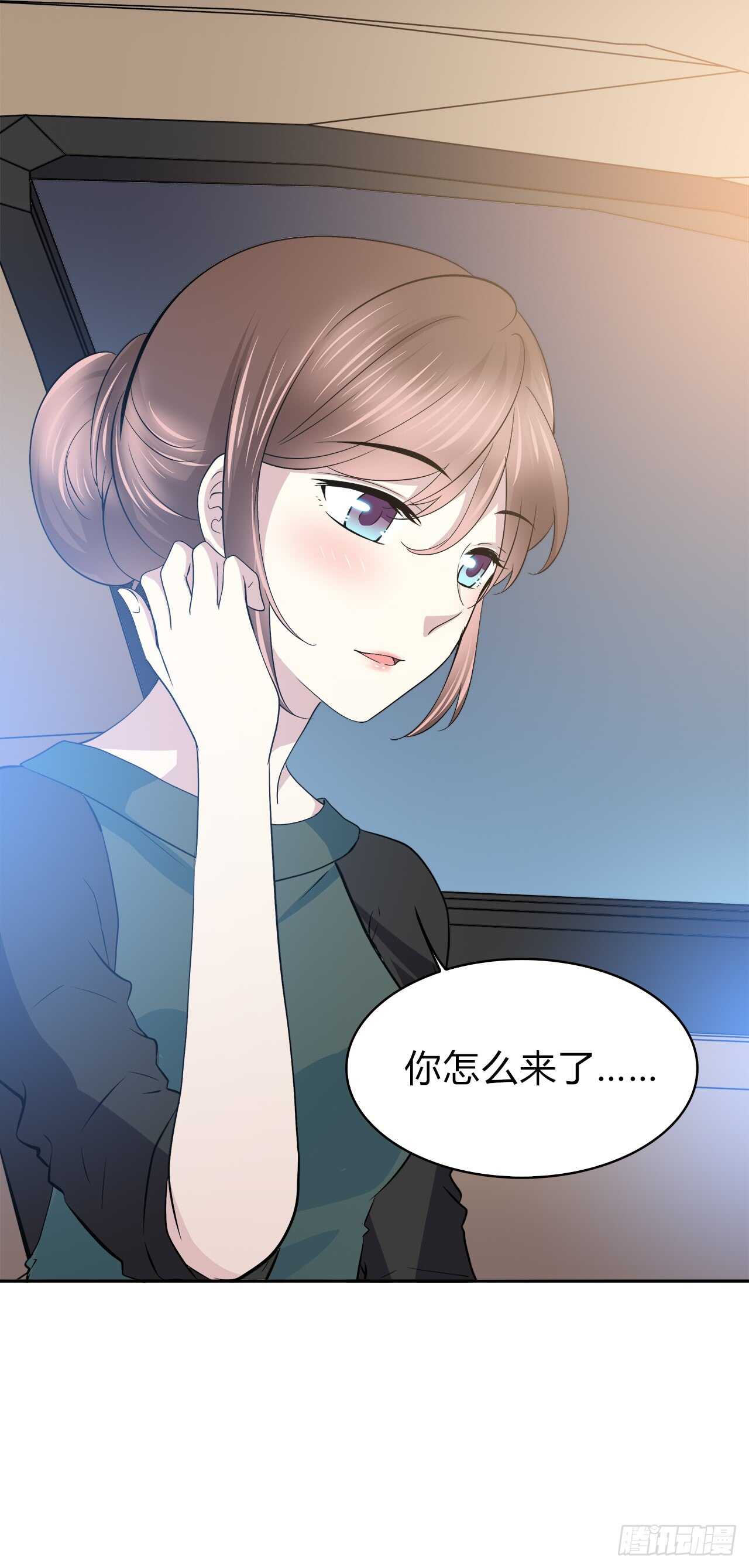 时空恋人韩漫全集-番外1-3 只想陪着你无删减无遮挡章节图片 