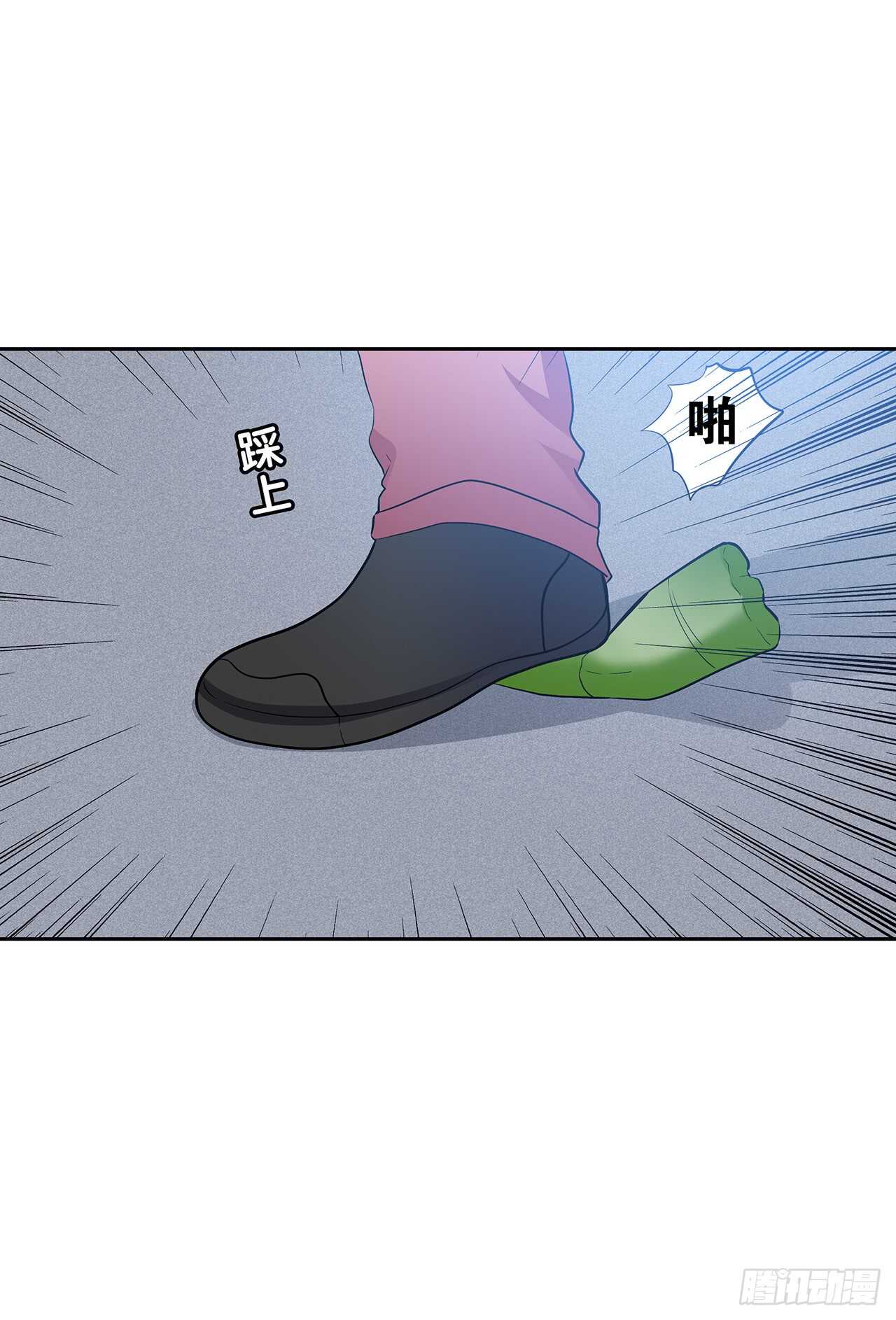 时空恋人韩漫全集-番外1-4 有你在身边无删减无遮挡章节图片 