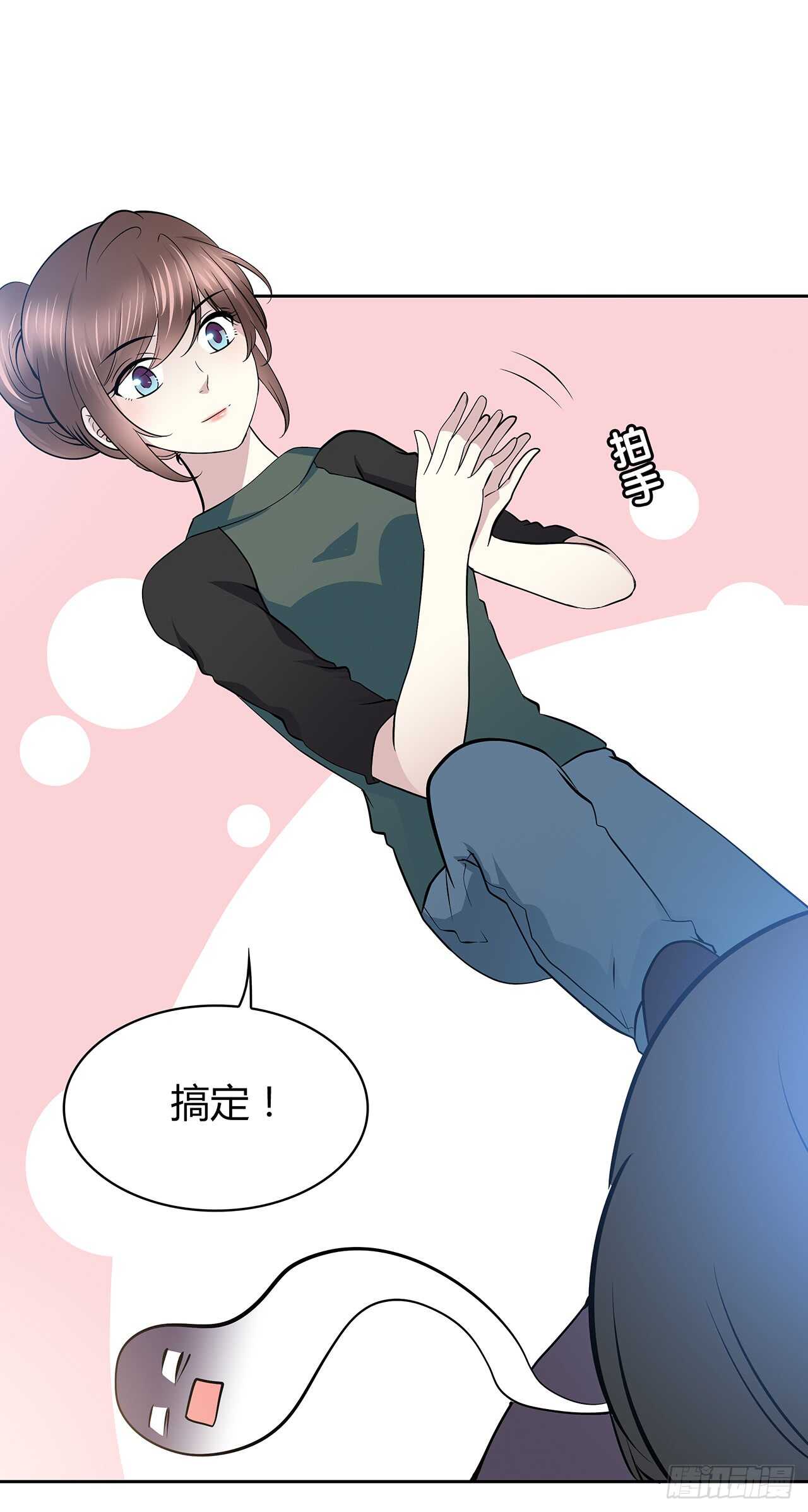 时空恋人韩漫全集-番外1-4 有你在身边无删减无遮挡章节图片 