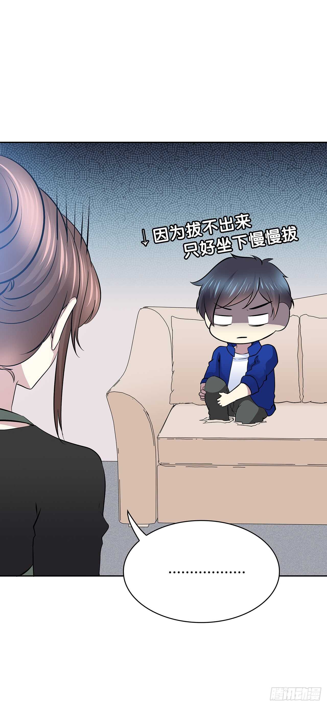时空恋人韩漫全集-番外1-4 有你在身边无删减无遮挡章节图片 
