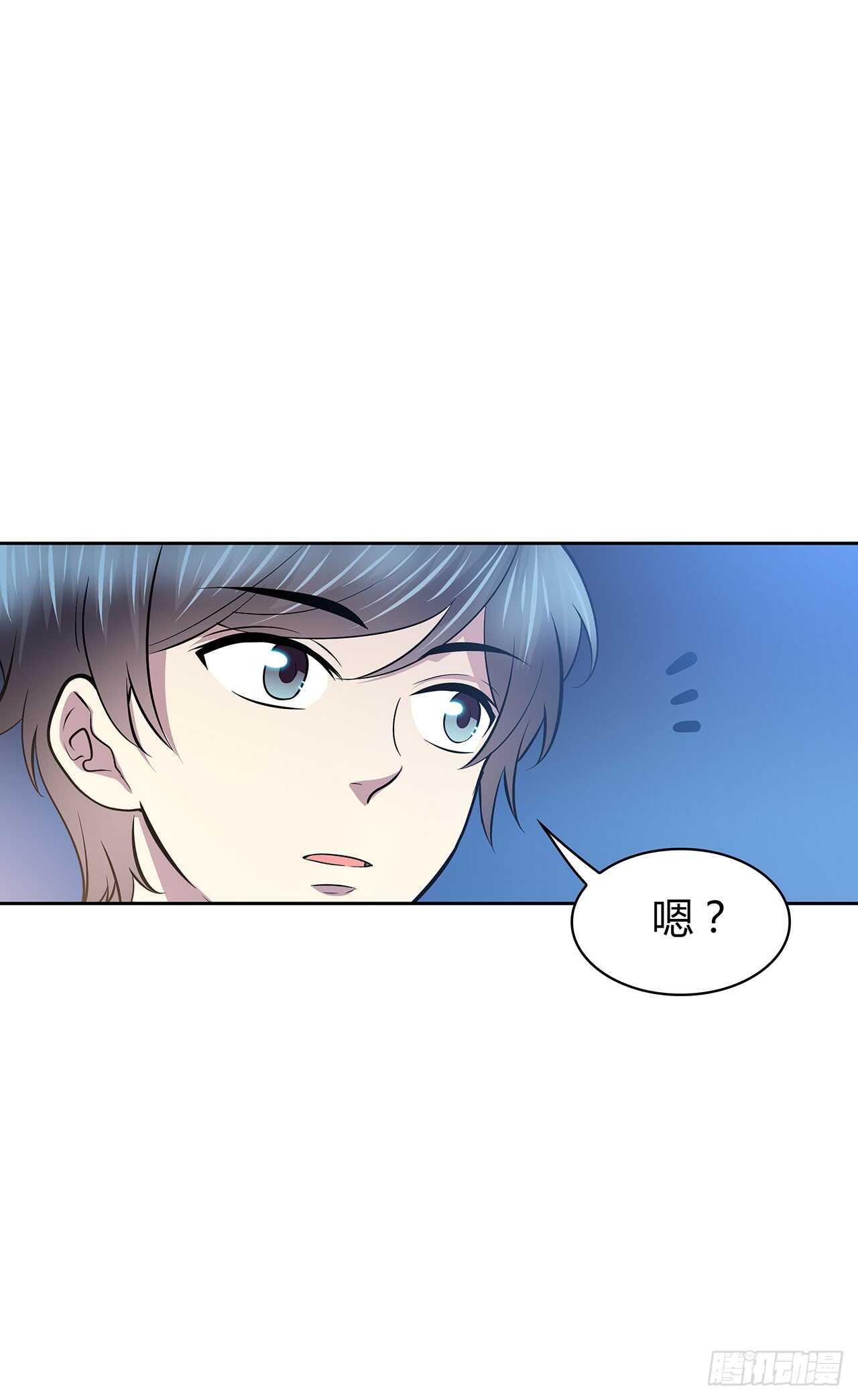 时空恋人韩漫全集-番外1-5 不会感到孤独无删减无遮挡章节图片 