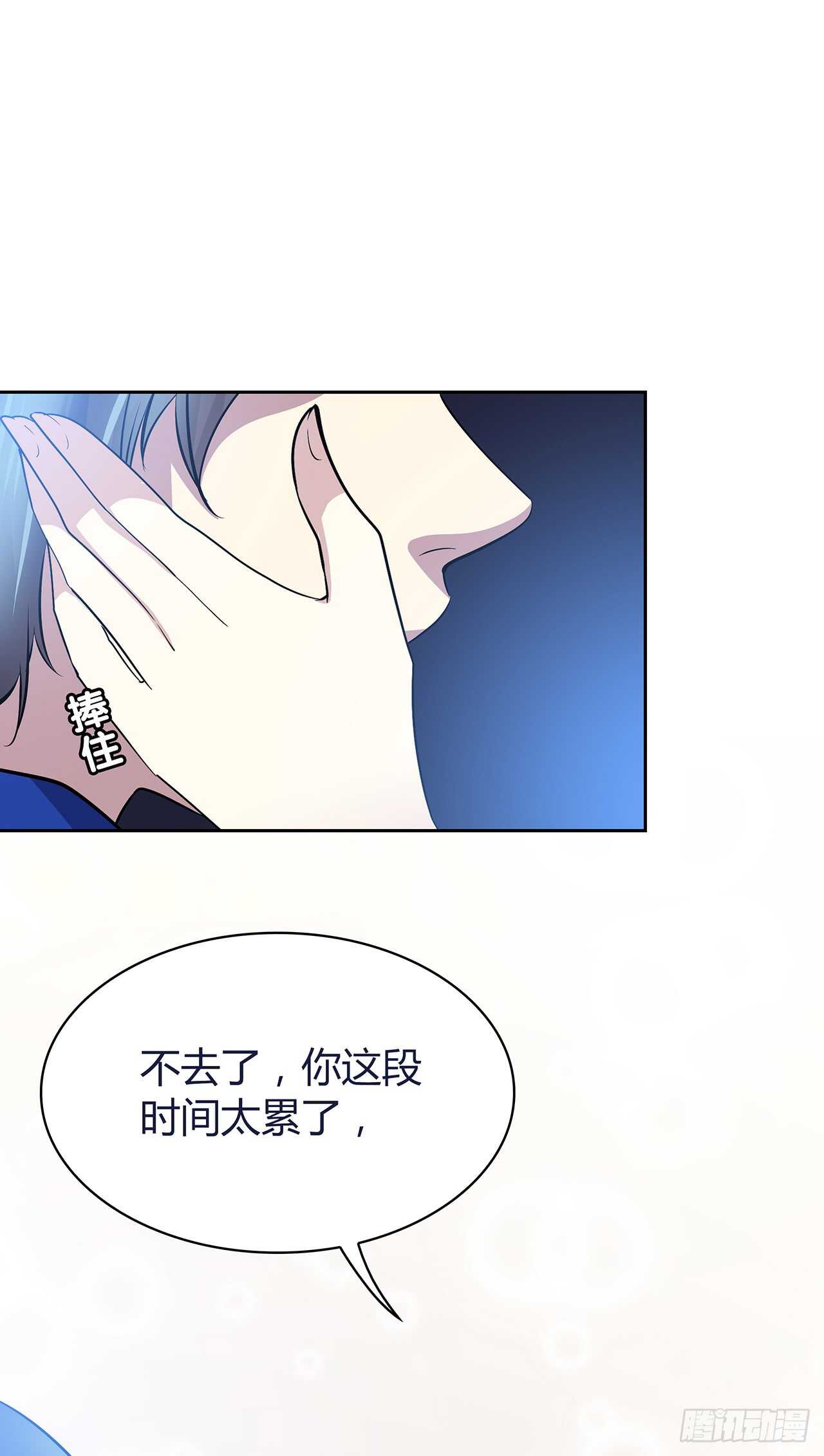 时空恋人韩漫全集-番外1-5 不会感到孤独无删减无遮挡章节图片 