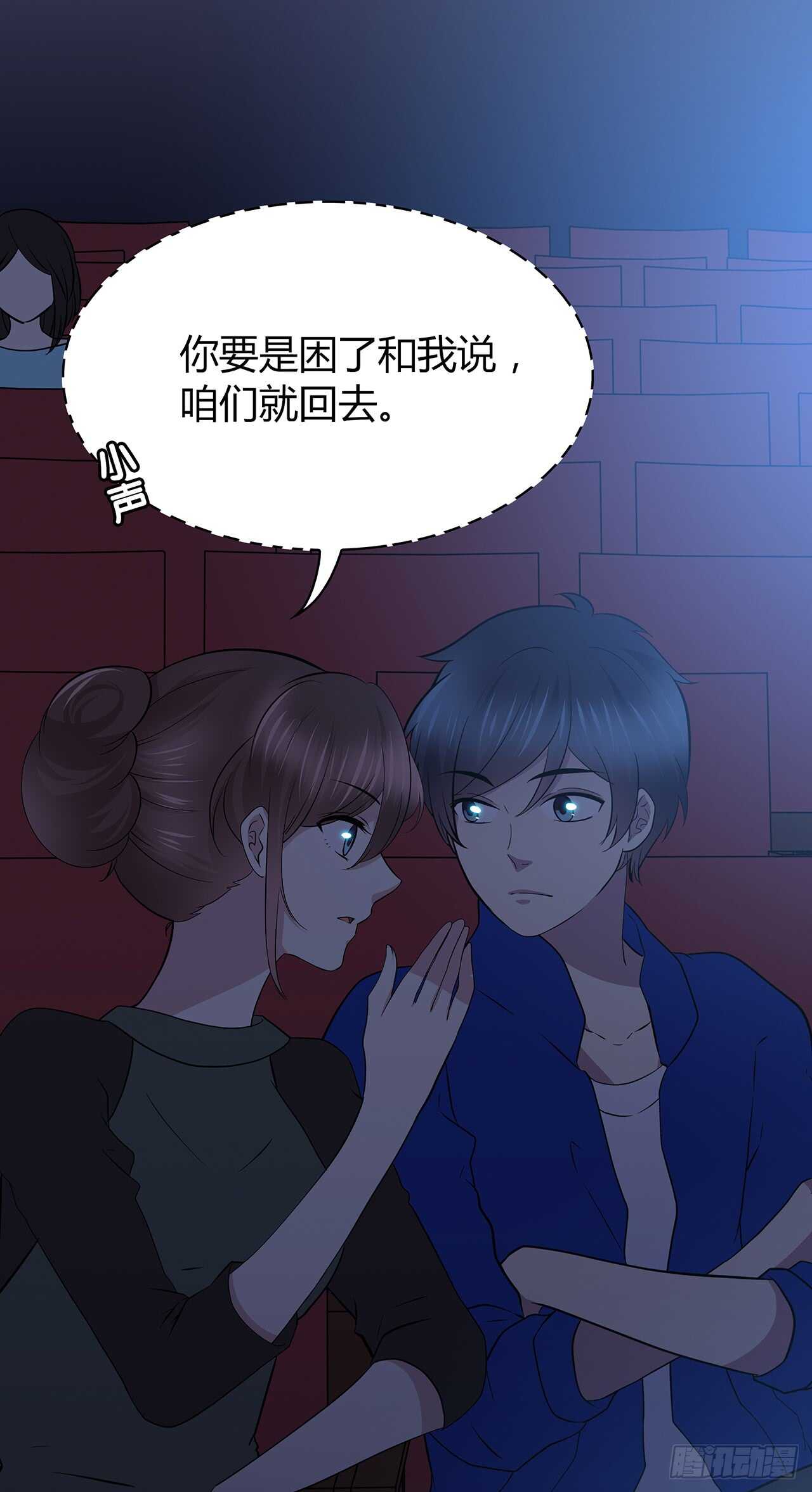 时空恋人韩漫全集-番外1-5 不会感到孤独无删减无遮挡章节图片 