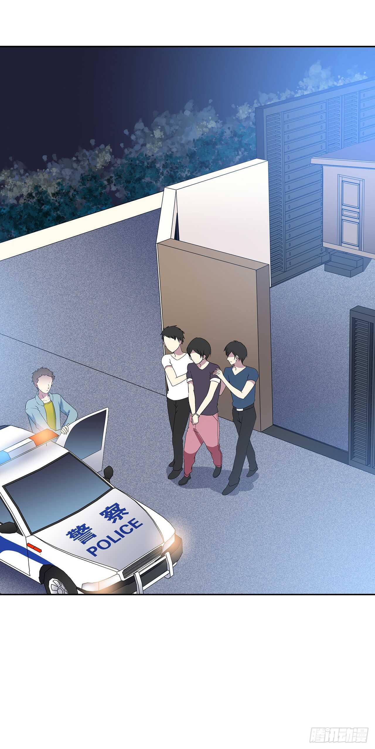 时空恋人韩漫全集-番外1-5 不会感到孤独无删减无遮挡章节图片 