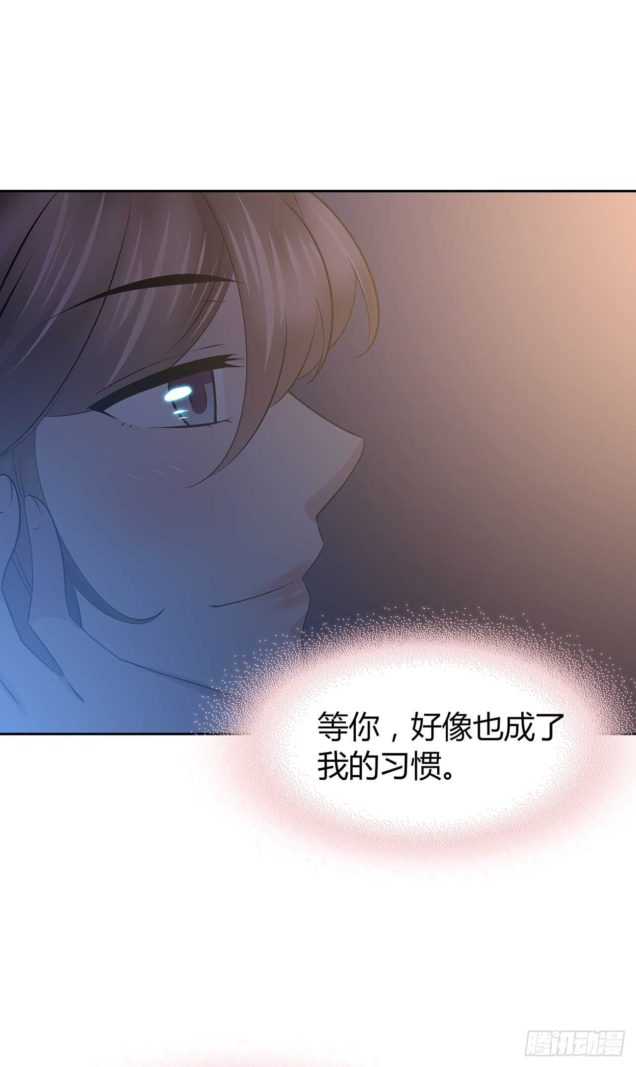 时空恋人韩漫全集-番外1-5 不会感到孤独无删减无遮挡章节图片 