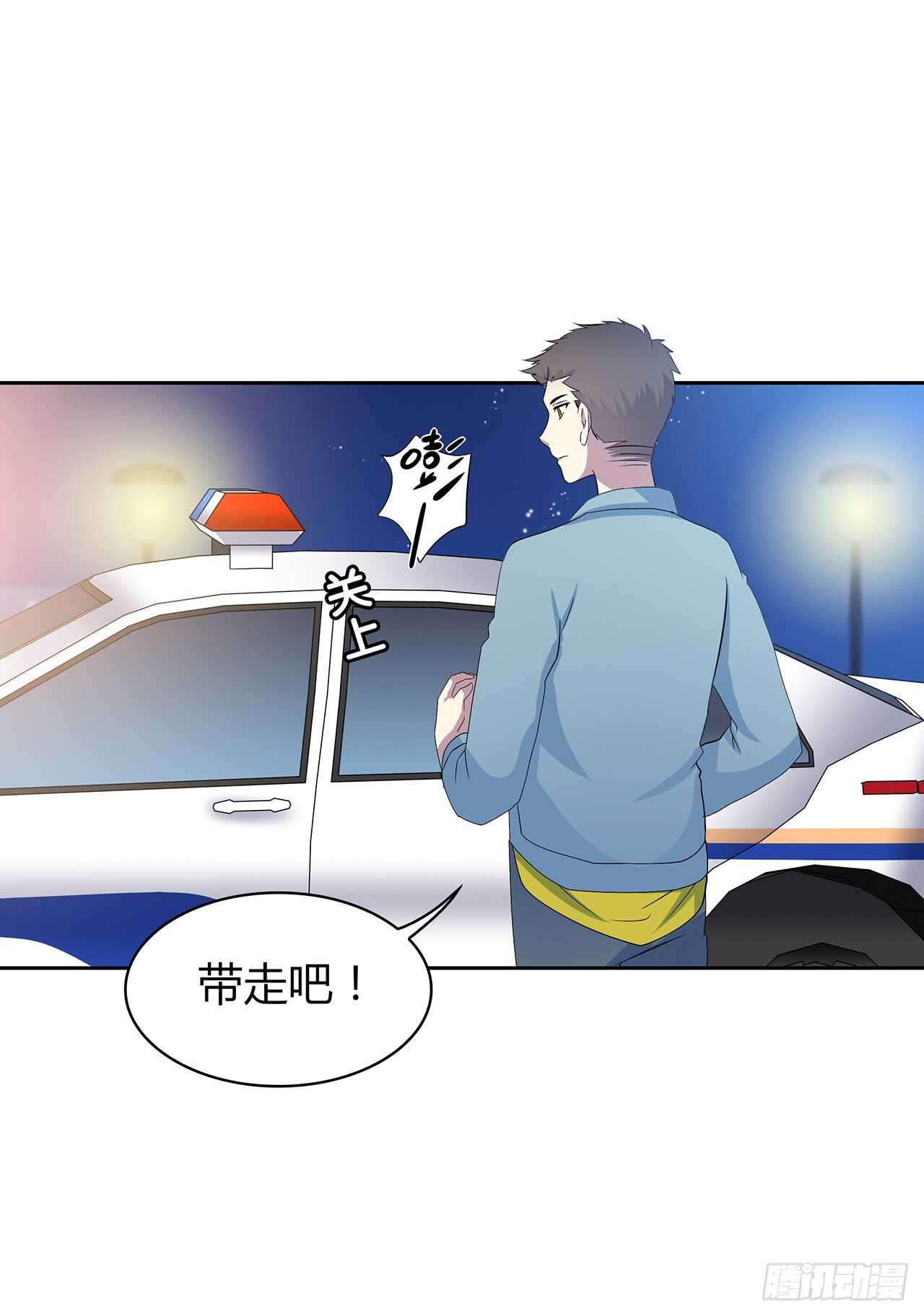 时空恋人韩漫全集-番外1-5 不会感到孤独无删减无遮挡章节图片 